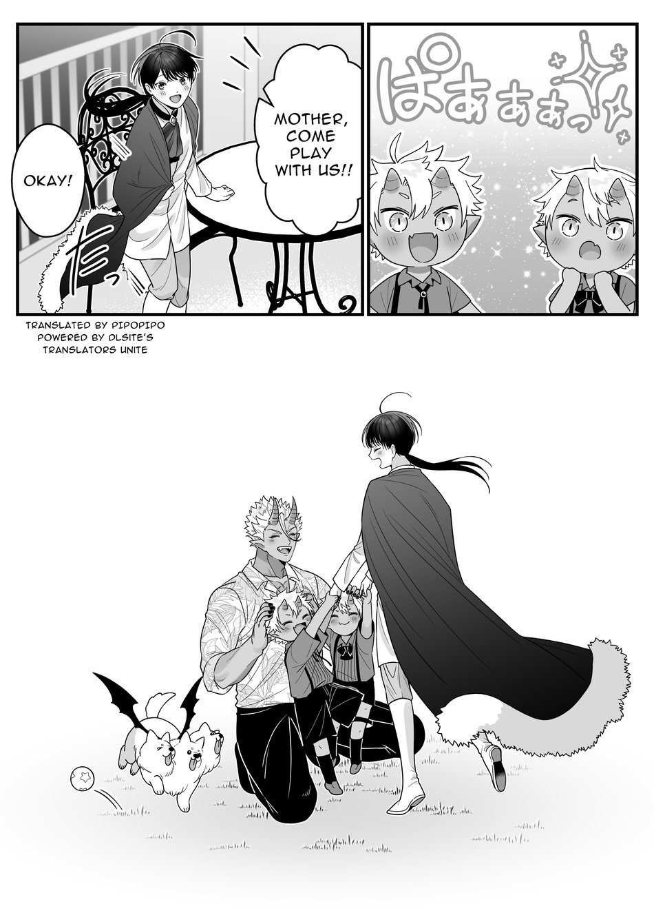 Orc no Naedoko ni Ochitakedo Aisa re sugite Chou Shiawasedesu! page 100