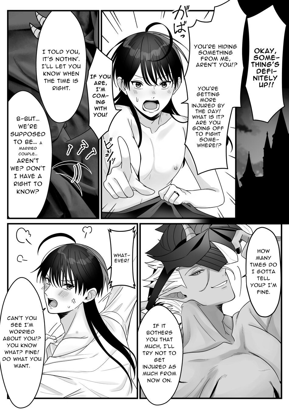 Orc no Naedoko ni Ochitakedo Aisa re sugite Chou Shiawasedesu! page 15