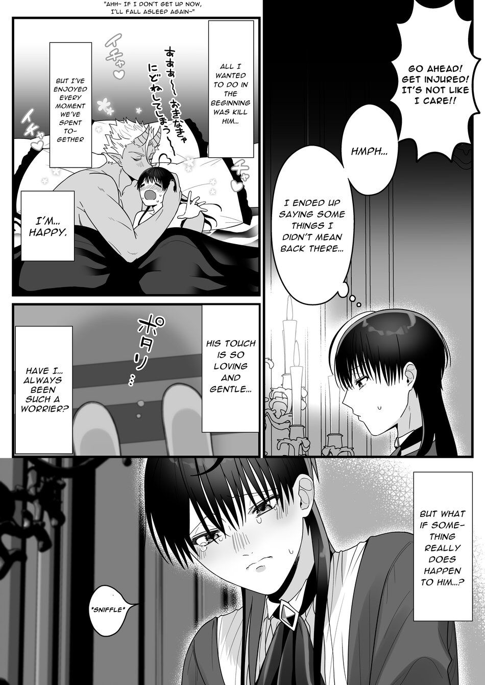 Orc no Naedoko ni Ochitakedo Aisa re sugite Chou Shiawasedesu! page 16