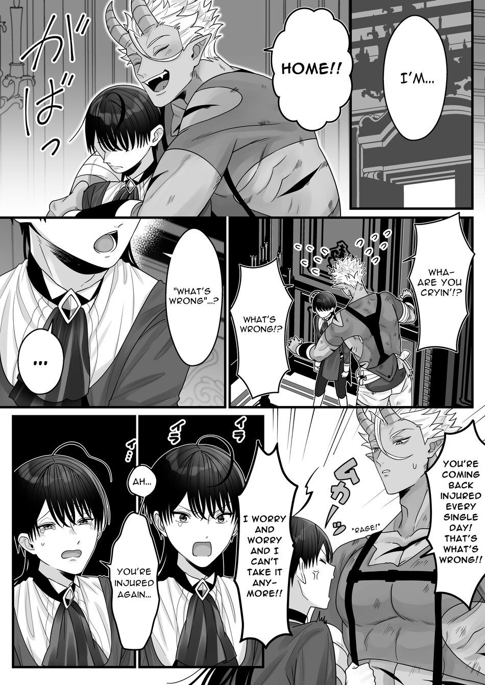 Orc no Naedoko ni Ochitakedo Aisa re sugite Chou Shiawasedesu! page 17