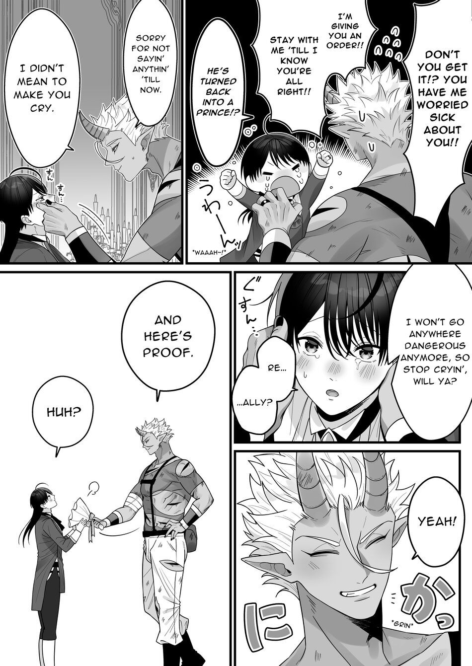 Orc no Naedoko ni Ochitakedo Aisa re sugite Chou Shiawasedesu! page 18
