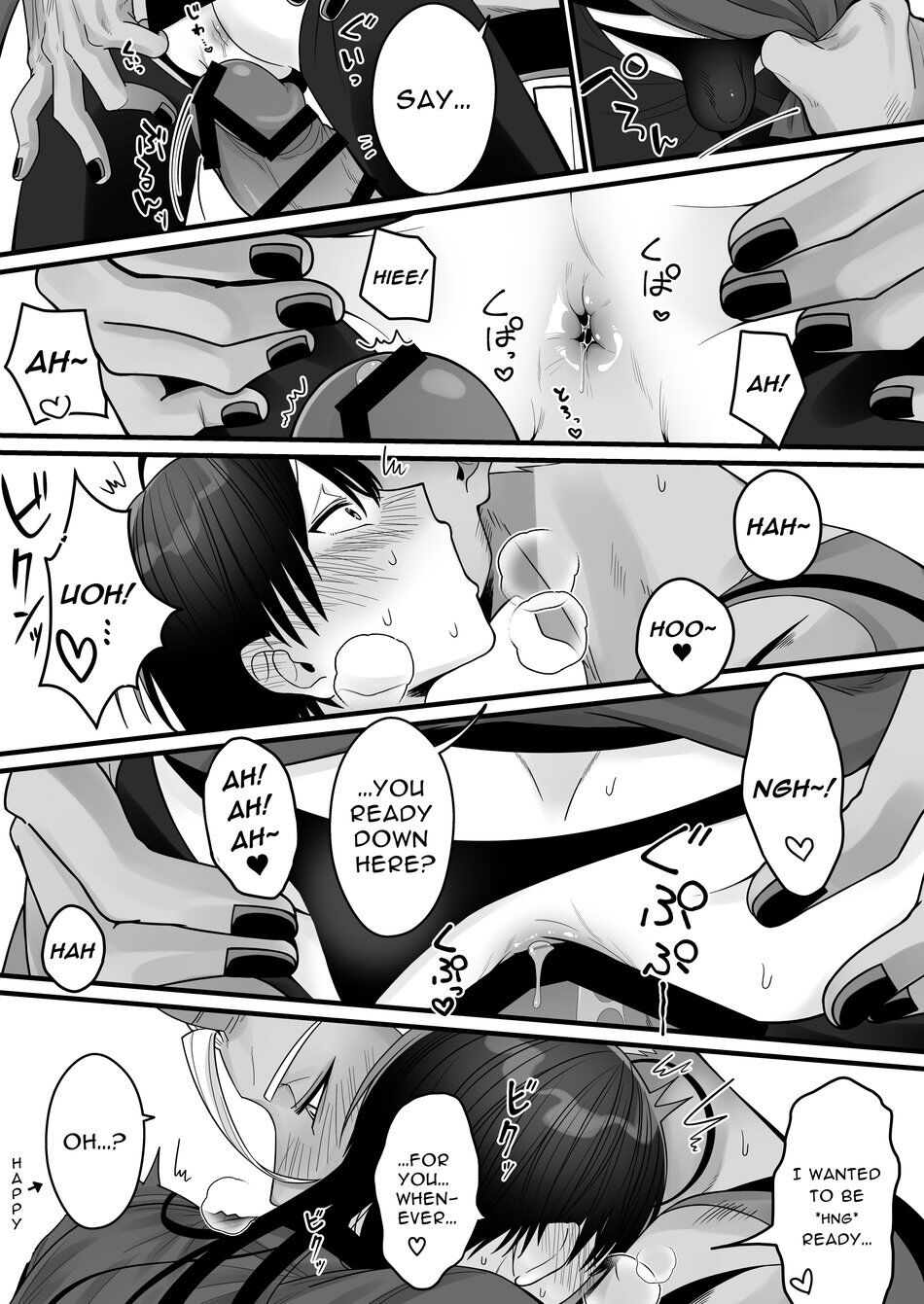 Orc no Naedoko ni Ochitakedo Aisa re sugite Chou Shiawasedesu! page 22