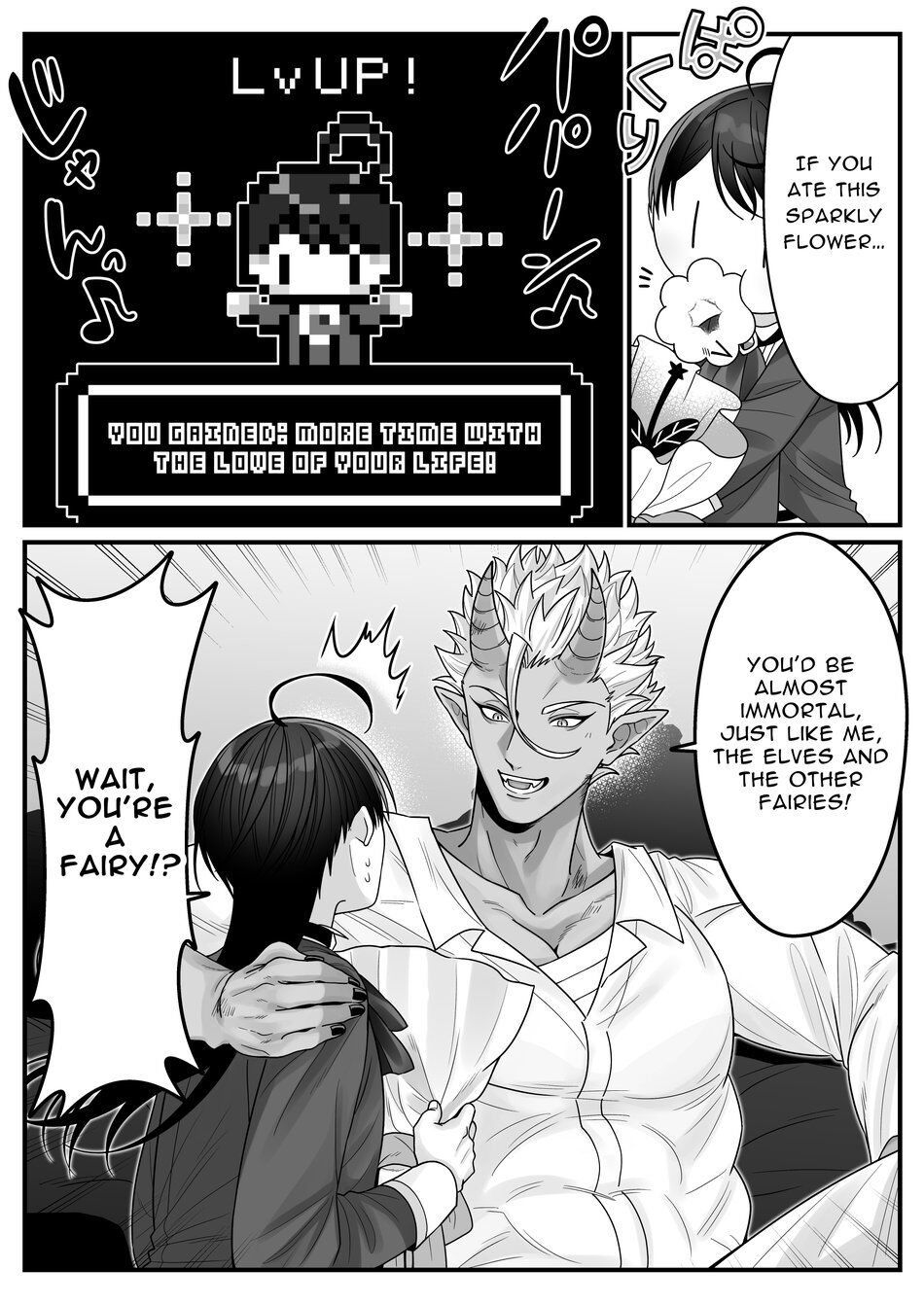 Orc no Naedoko ni Ochitakedo Aisa re sugite Chou Shiawasedesu! page 27