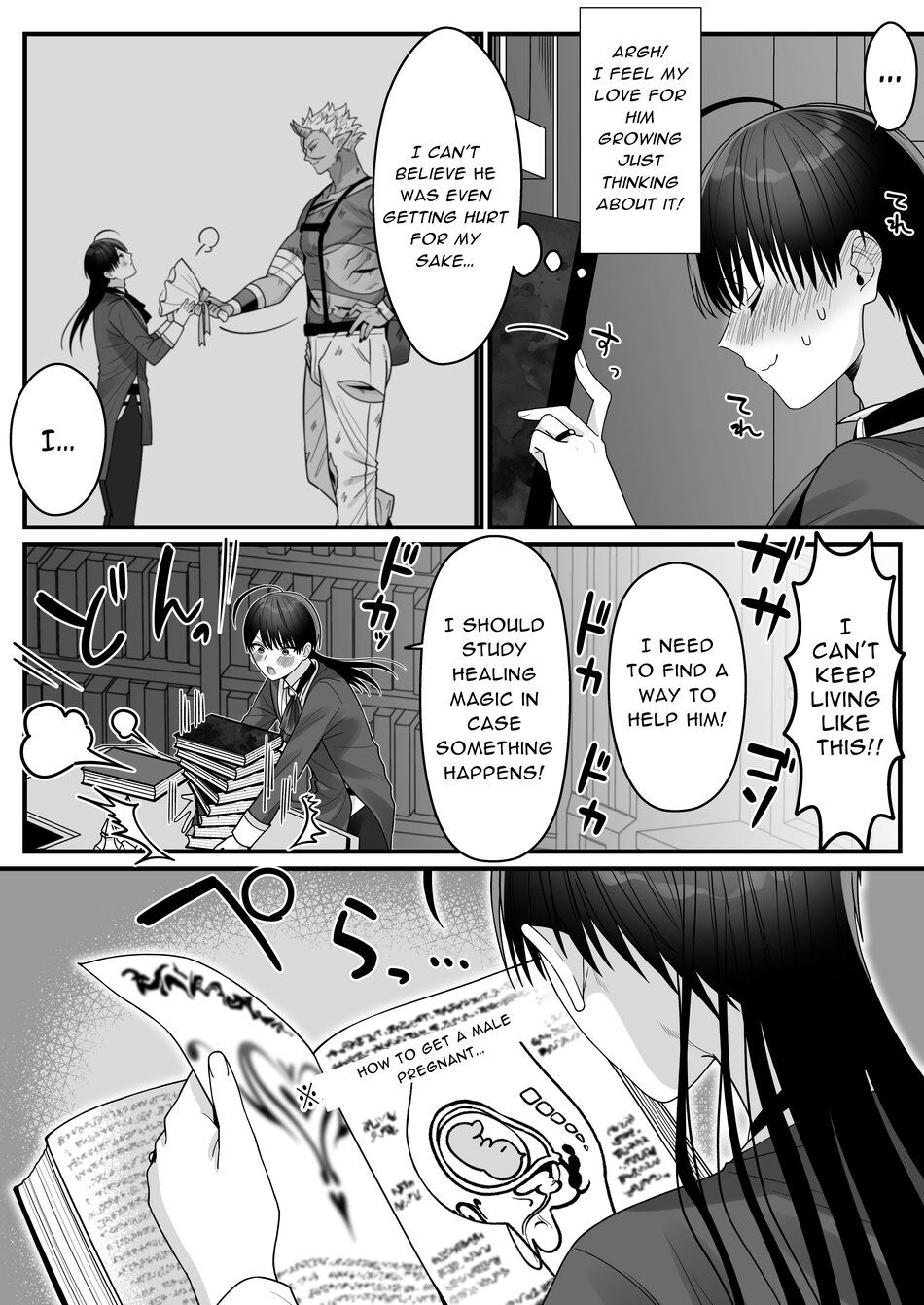 Orc no Naedoko ni Ochitakedo Aisa re sugite Chou Shiawasedesu! page 30