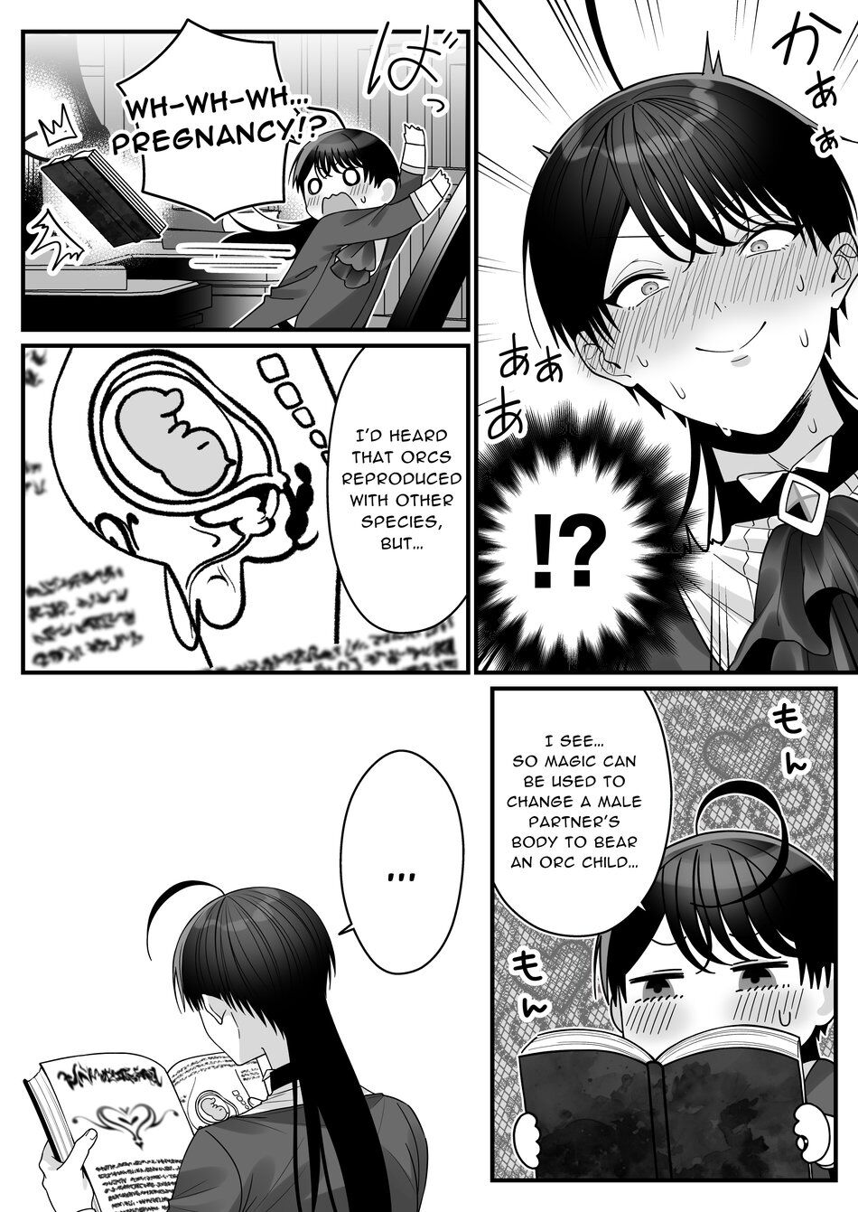 Orc no Naedoko ni Ochitakedo Aisa re sugite Chou Shiawasedesu! page 31
