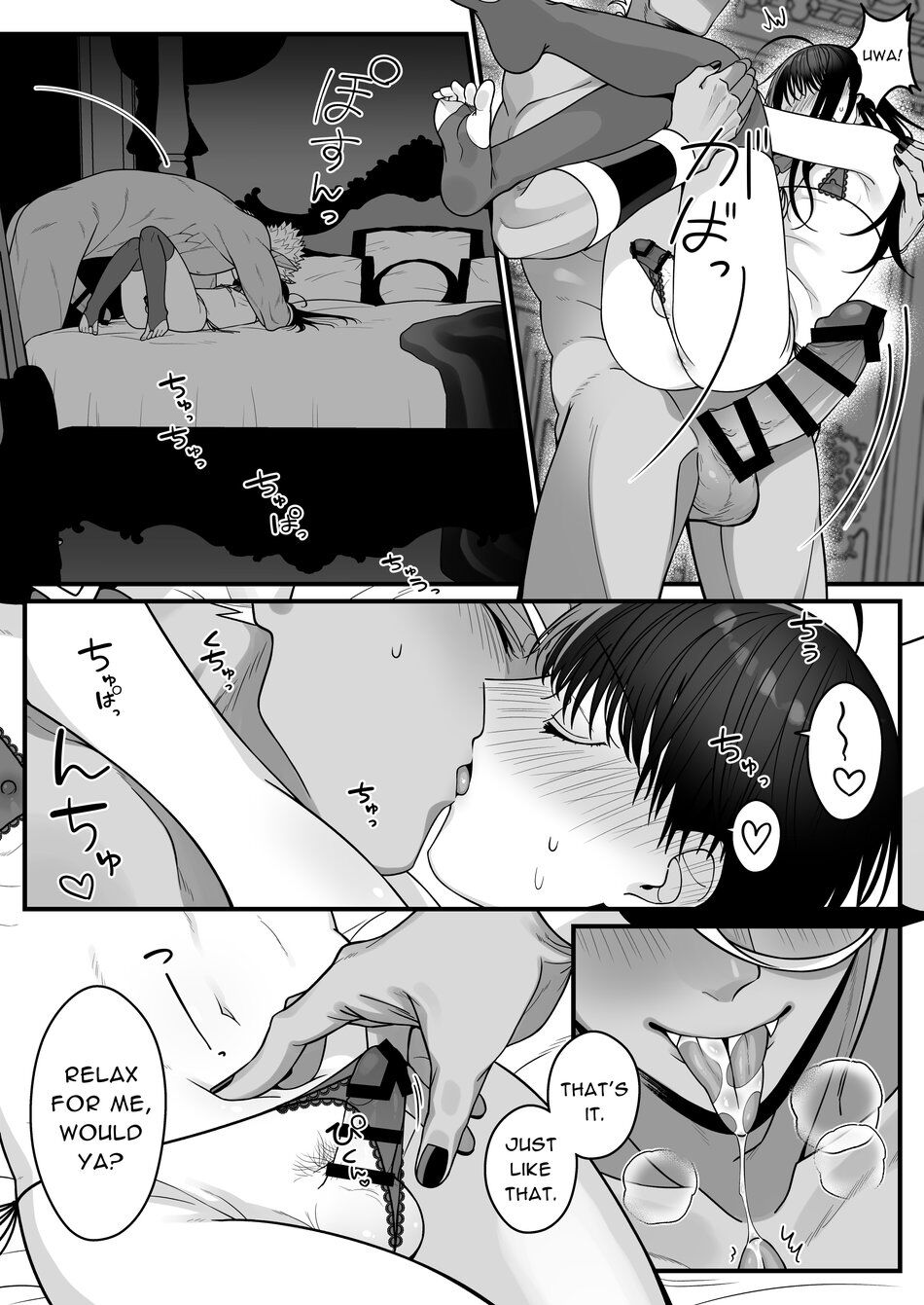 Orc no Naedoko ni Ochitakedo Aisa re sugite Chou Shiawasedesu! page 41