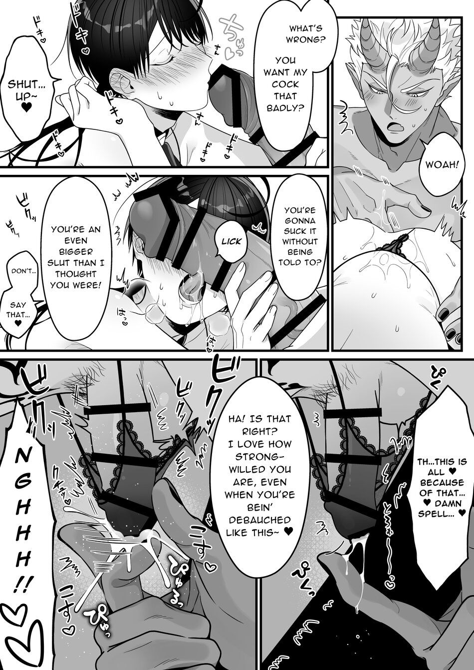 Orc no Naedoko ni Ochitakedo Aisa re sugite Chou Shiawasedesu! page 47