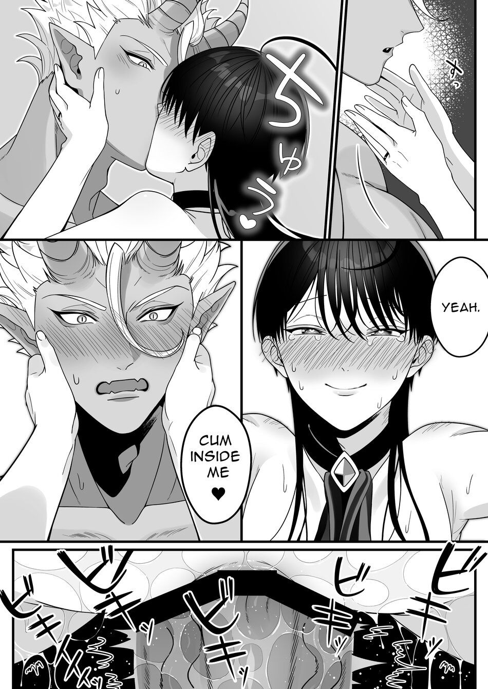 Orc no Naedoko ni Ochitakedo Aisa re sugite Chou Shiawasedesu! page 56