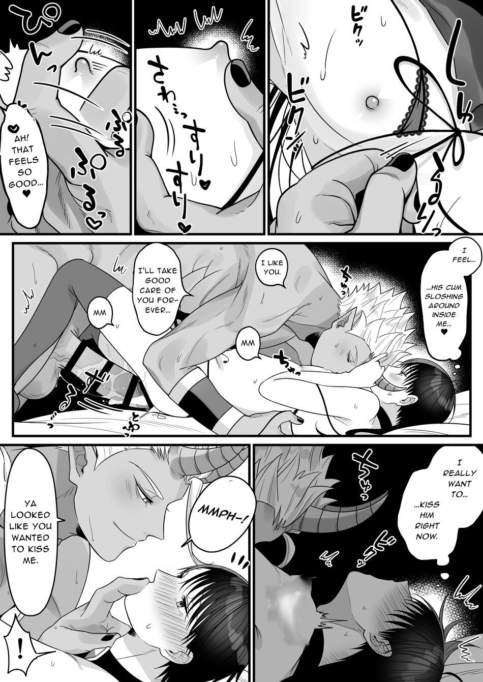 Orc no Naedoko ni Ochitakedo Aisa re sugite Chou Shiawasedesu! page 60