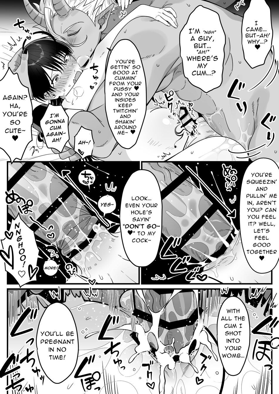 Orc no Naedoko ni Ochitakedo Aisa re sugite Chou Shiawasedesu! page 62