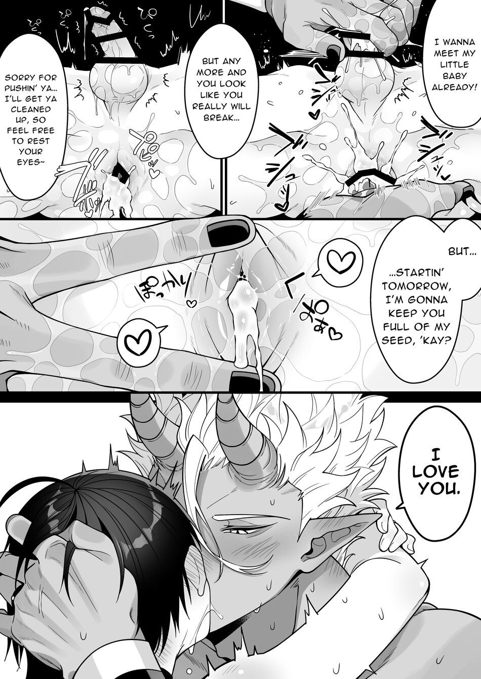 Orc no Naedoko ni Ochitakedo Aisa re sugite Chou Shiawasedesu! page 80
