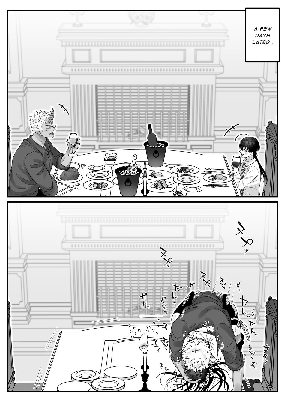 Orc no Naedoko ni Ochitakedo Aisa re sugite Chou Shiawasedesu! page 81