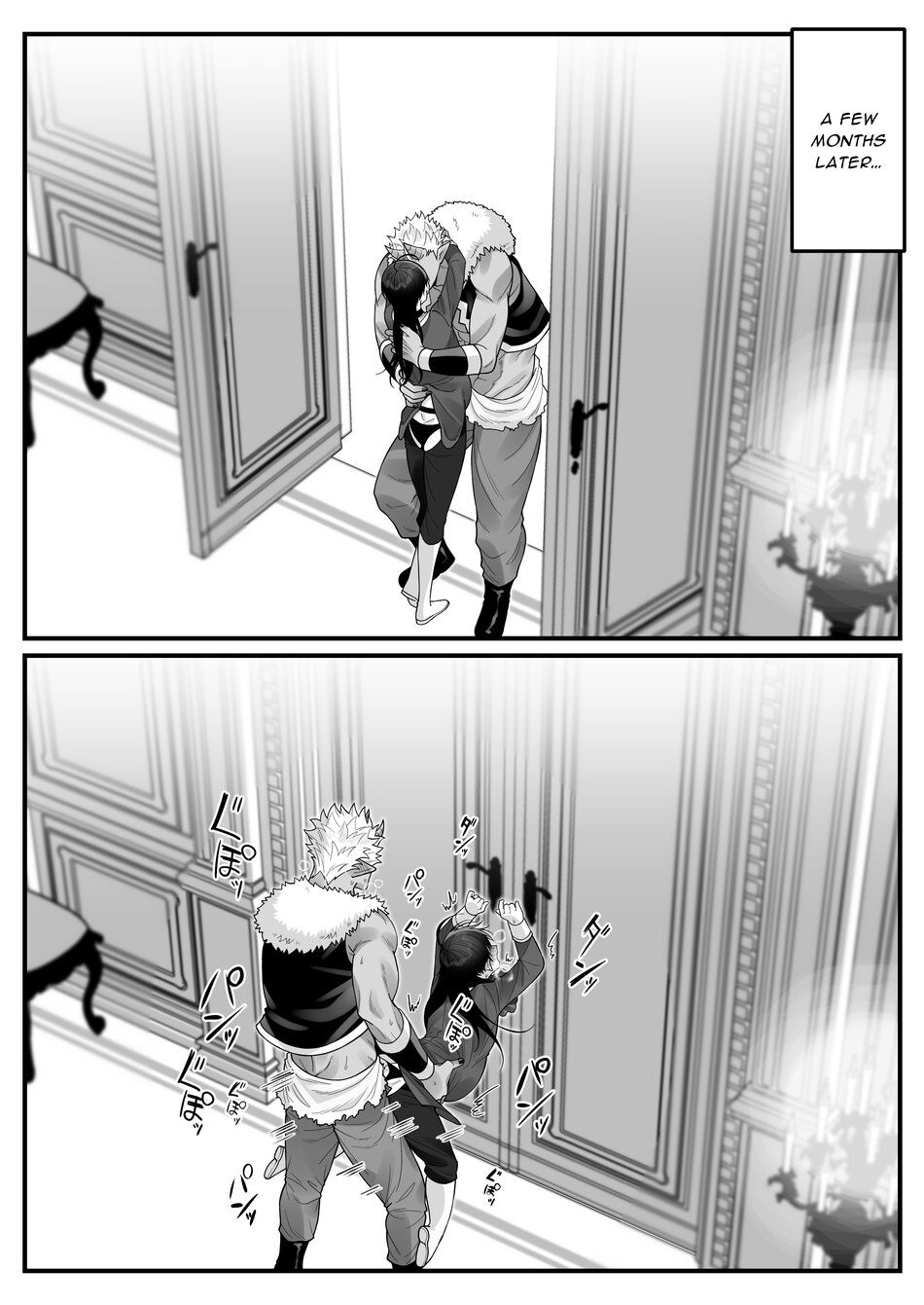 Orc no Naedoko ni Ochitakedo Aisa re sugite Chou Shiawasedesu! page 82