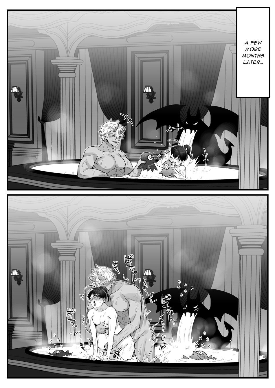Orc no Naedoko ni Ochitakedo Aisa re sugite Chou Shiawasedesu! page 83