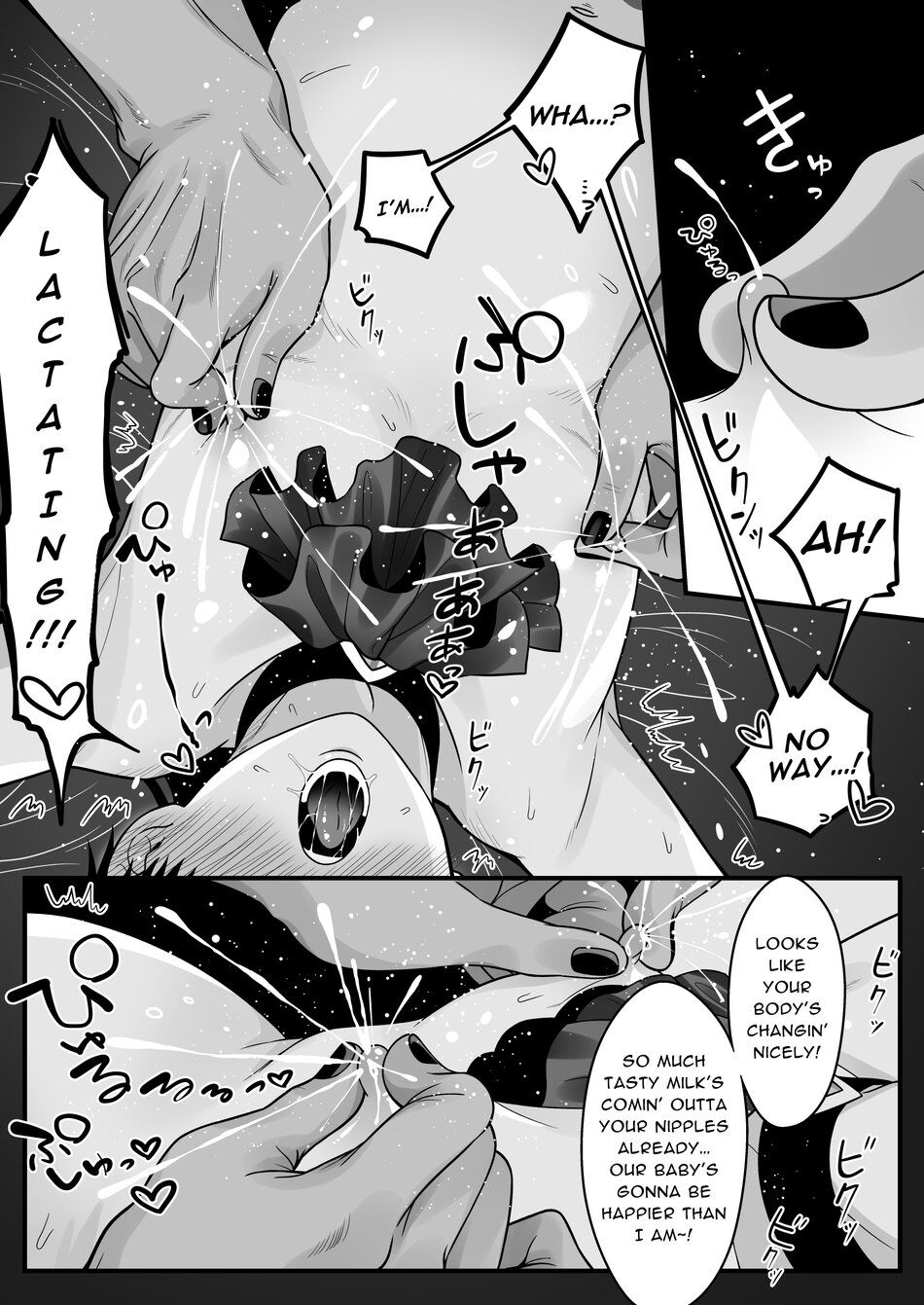 Orc no Naedoko ni Ochitakedo Aisa re sugite Chou Shiawasedesu! page 85
