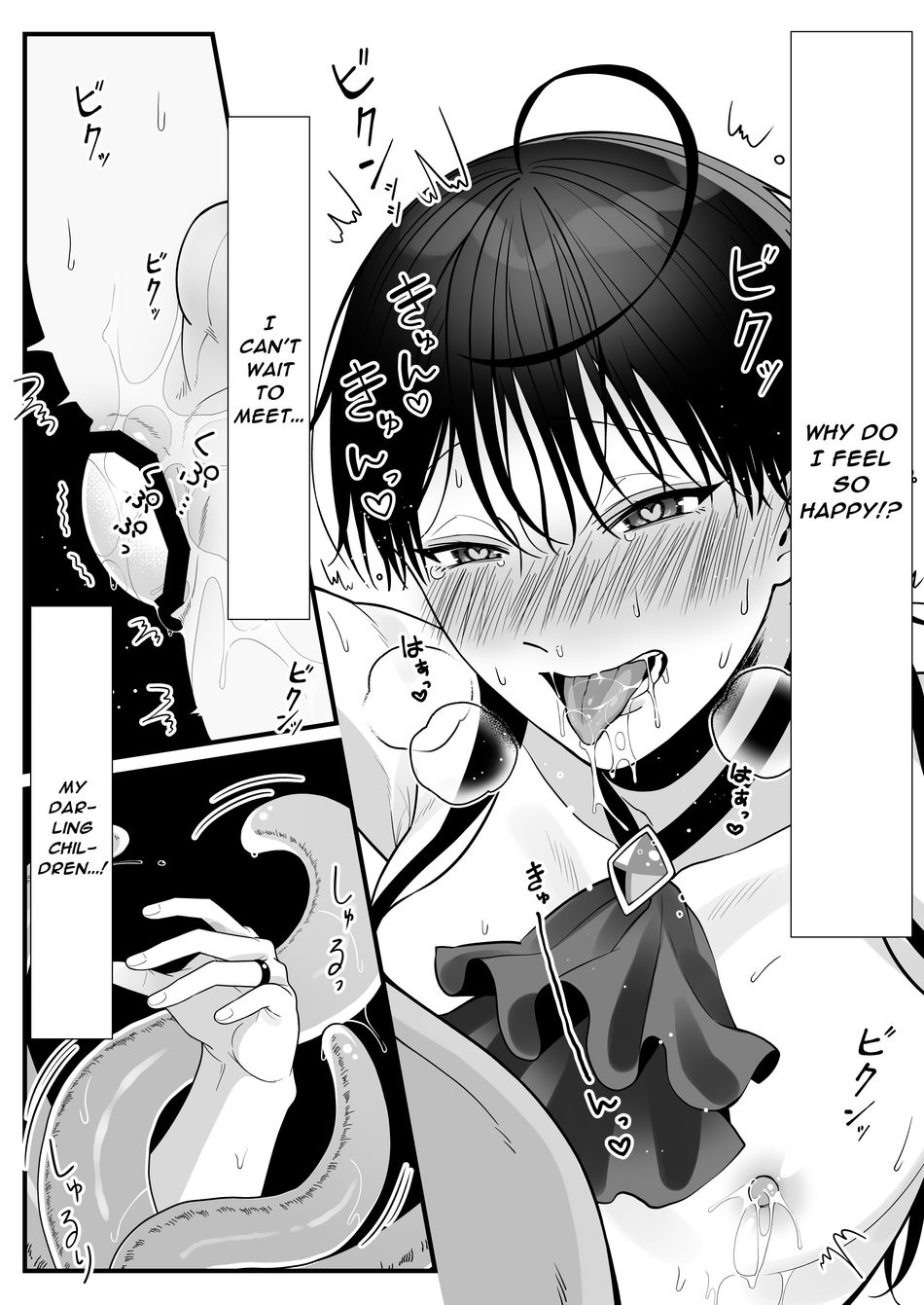 Orc no Naedoko ni Ochitakedo Aisa re sugite Chou Shiawasedesu! page 91
