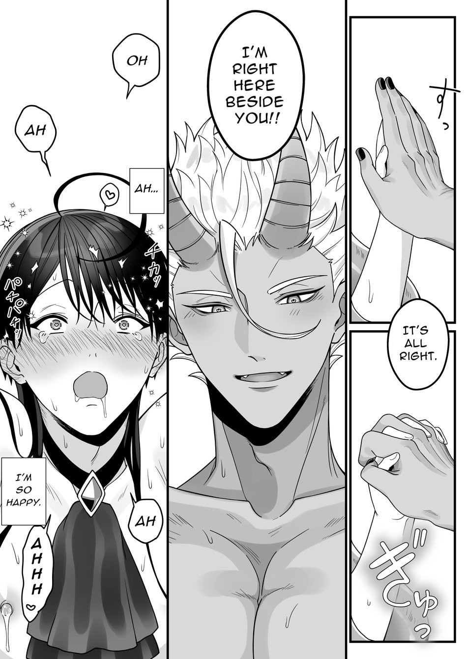 Orc no Naedoko ni Ochitakedo Aisa re sugite Chou Shiawasedesu! page 92