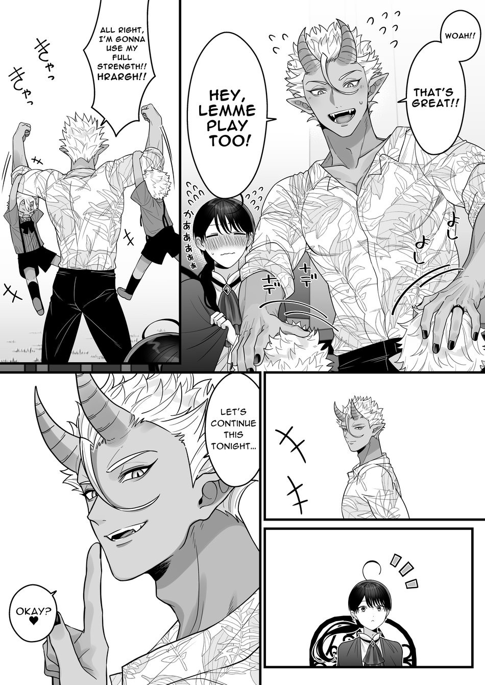 Orc no Naedoko ni Ochitakedo Aisa re sugite Chou Shiawasedesu! page 98