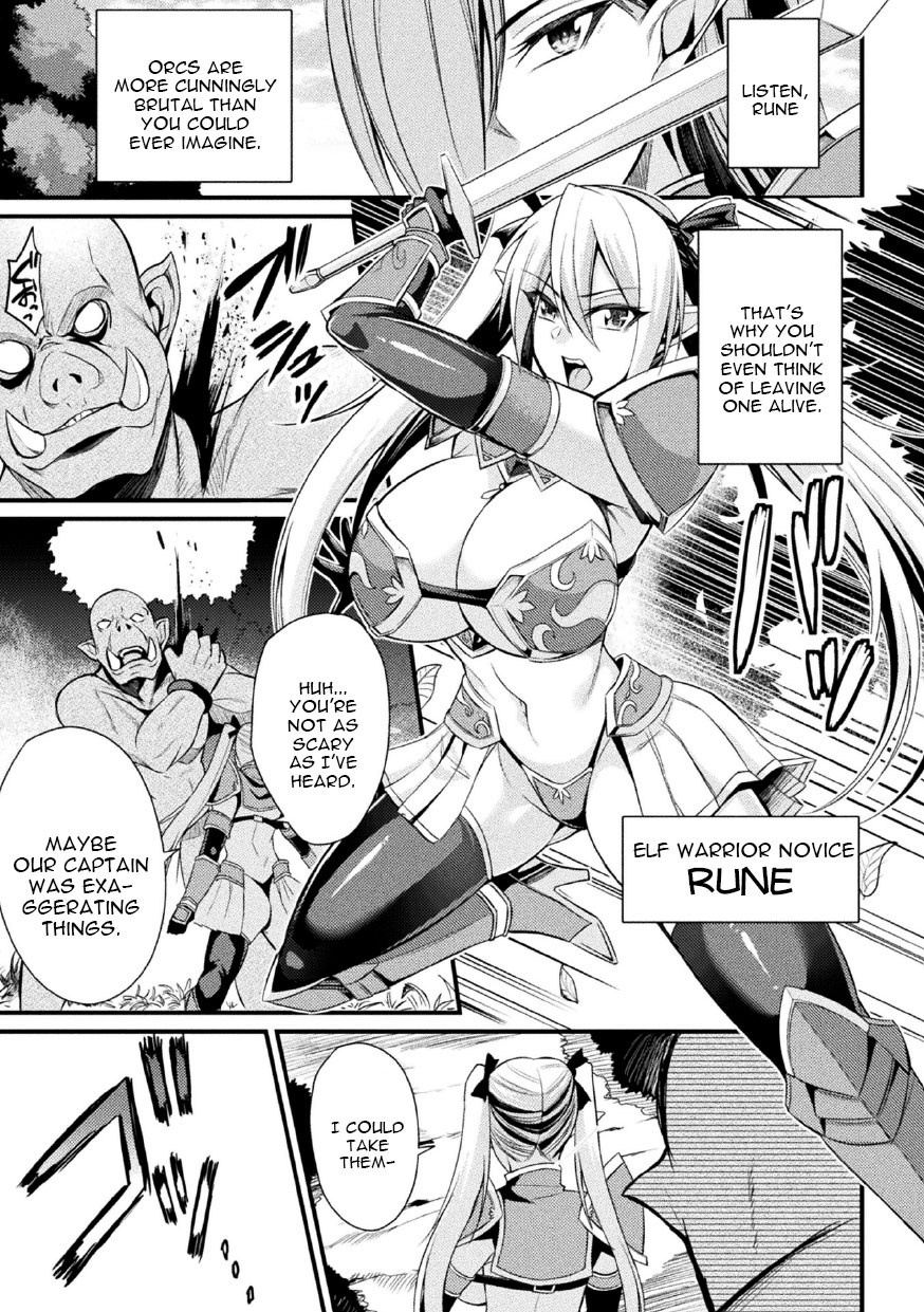 Orc no Su ~Nikuyoroi to Natta Mesutachi~ page 1