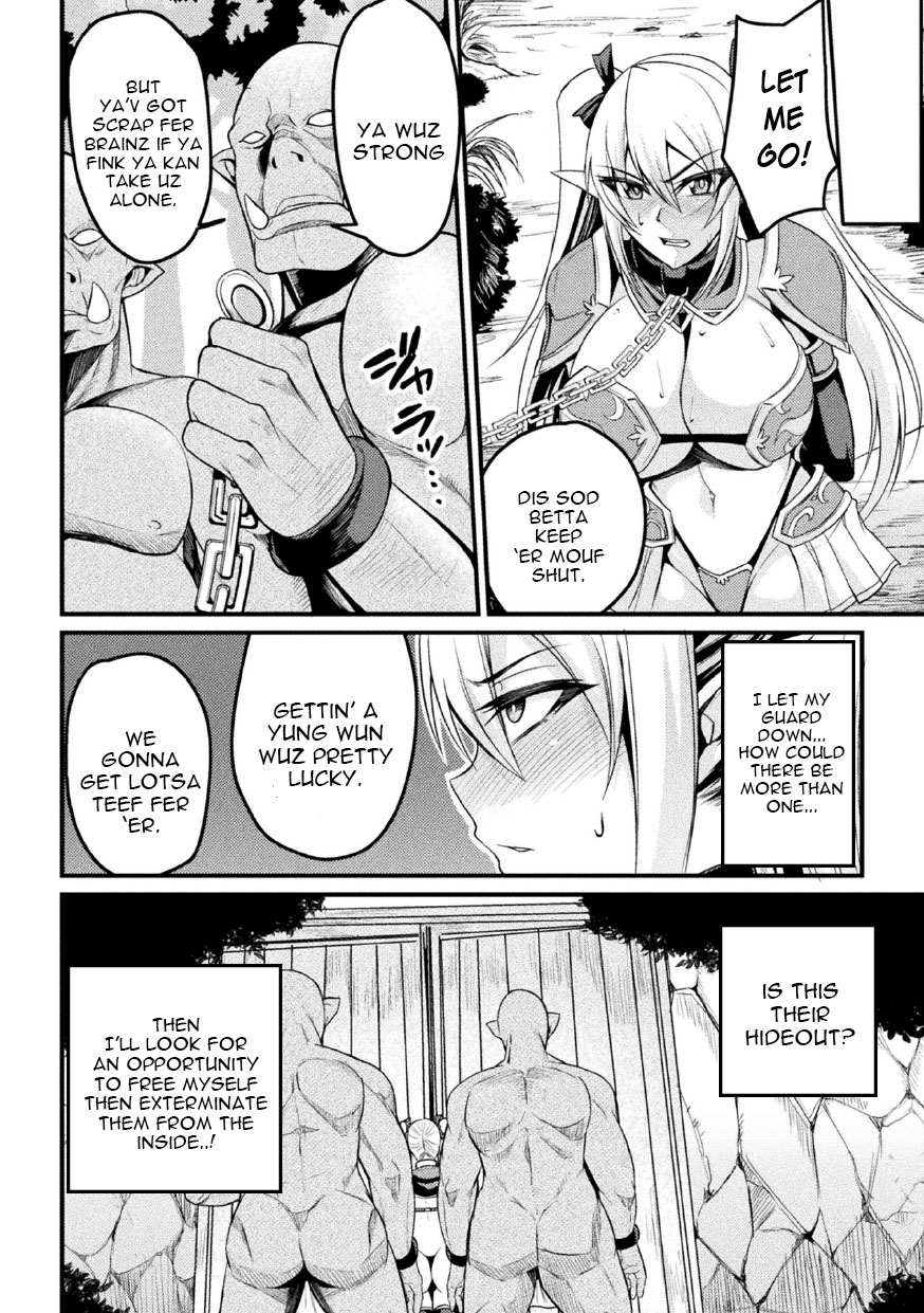 Orc no Su ~Nikuyoroi to Natta Mesutachi~ page 2