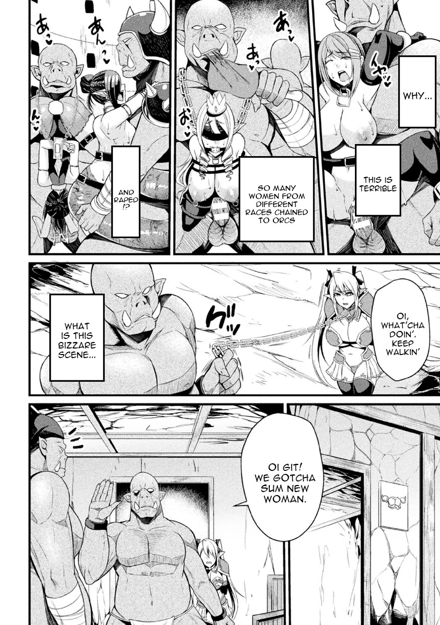 Orc no Su ~Nikuyoroi to Natta Mesutachi~ page 4
