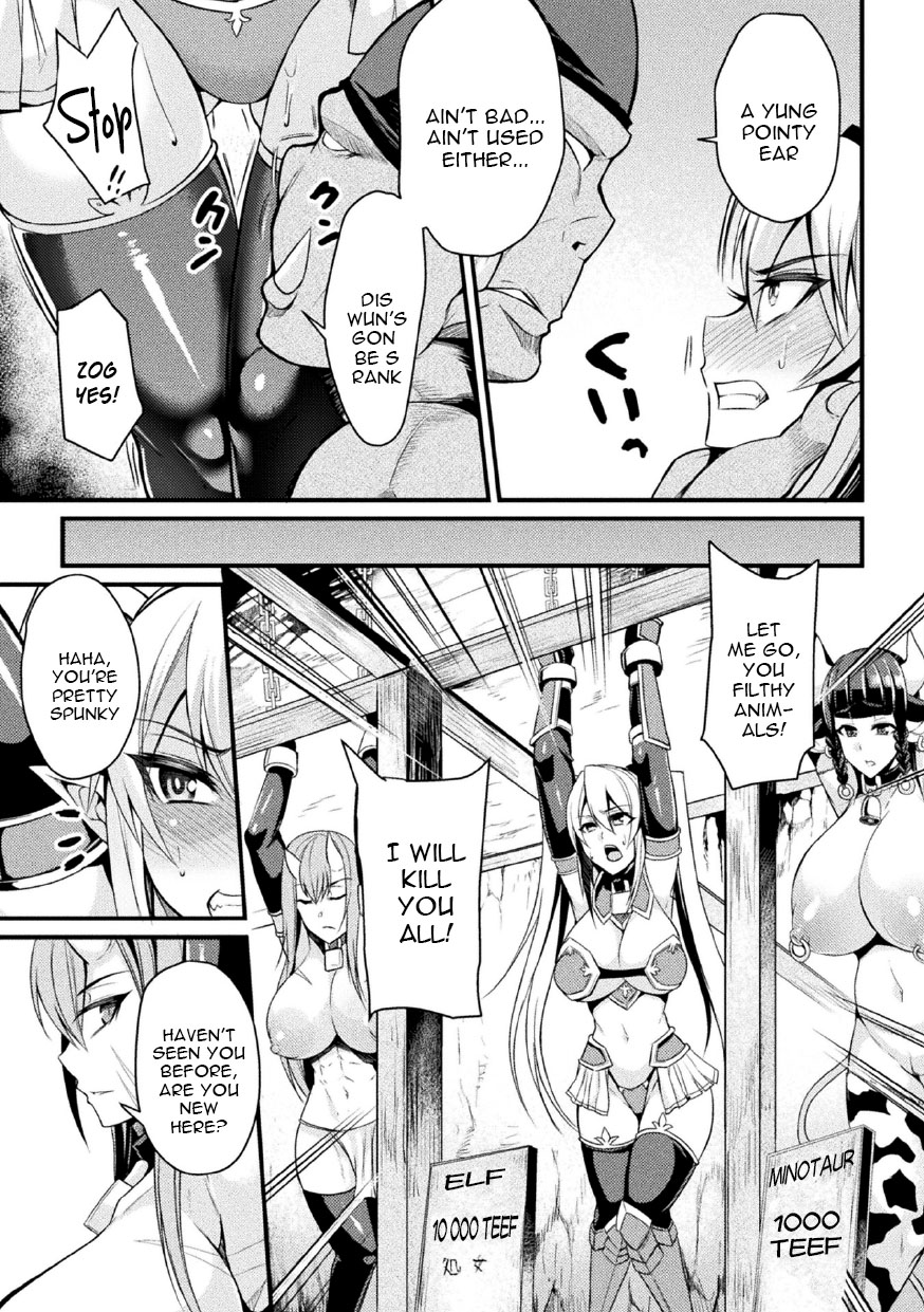 Orc no Su ~Nikuyoroi to Natta Mesutachi~ page 5