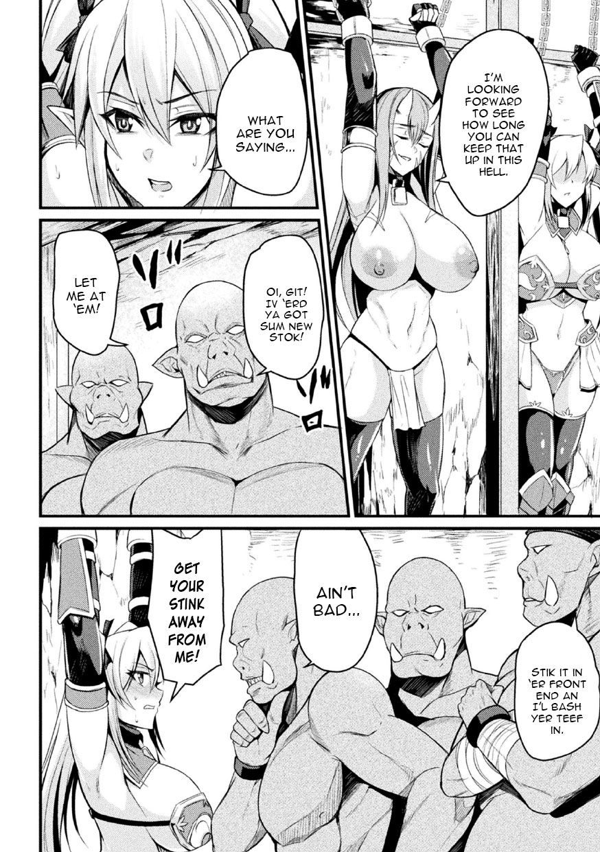 Orc no Su ~Nikuyoroi to Natta Mesutachi~ page 6