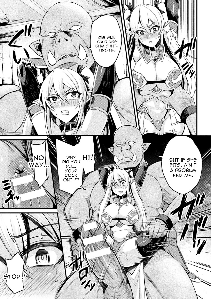 Orc no Su ~Nikuyoroi to Natta Mesutachi~ page 7