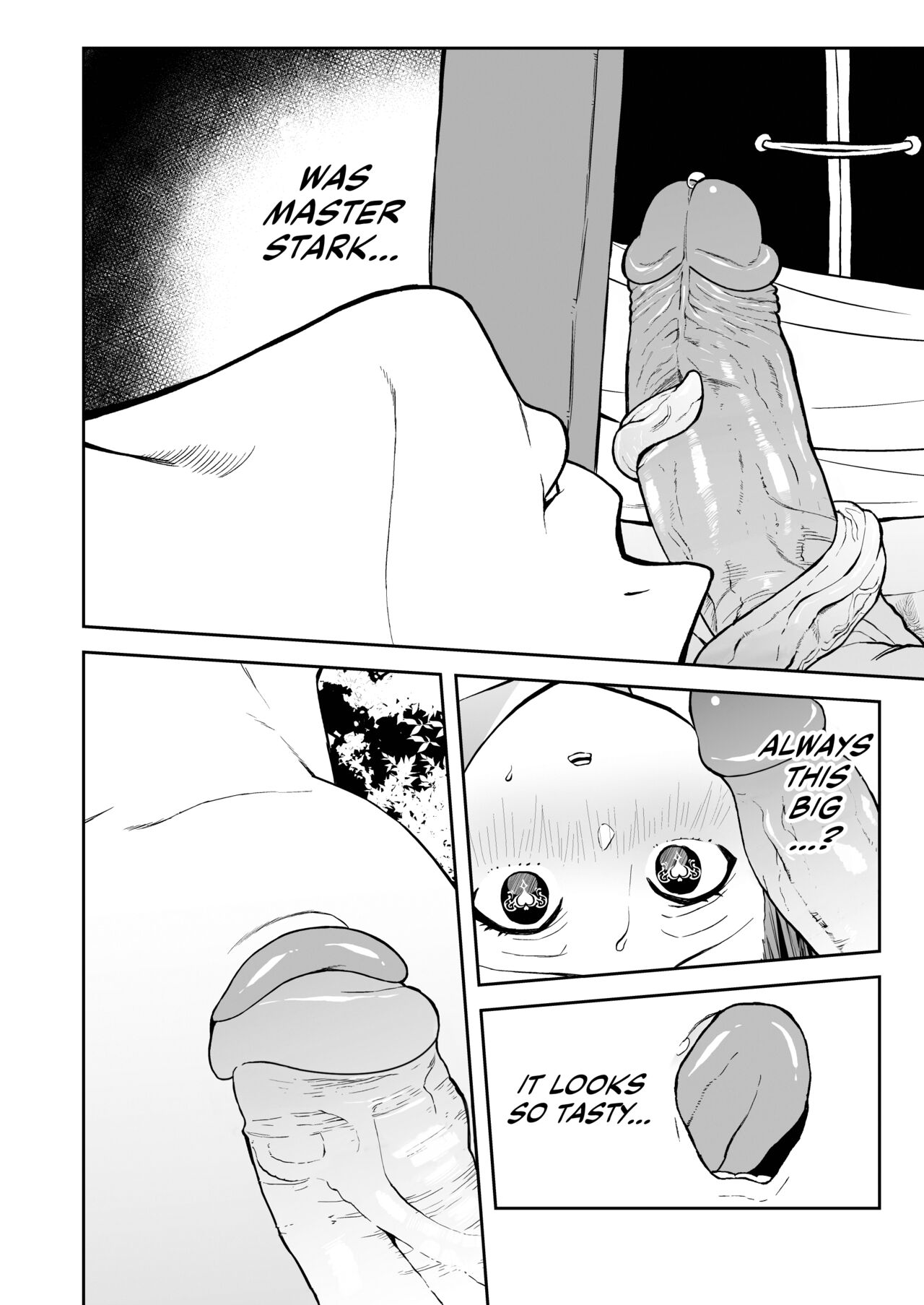 Ordinary Lust Magic Slootrak page 12