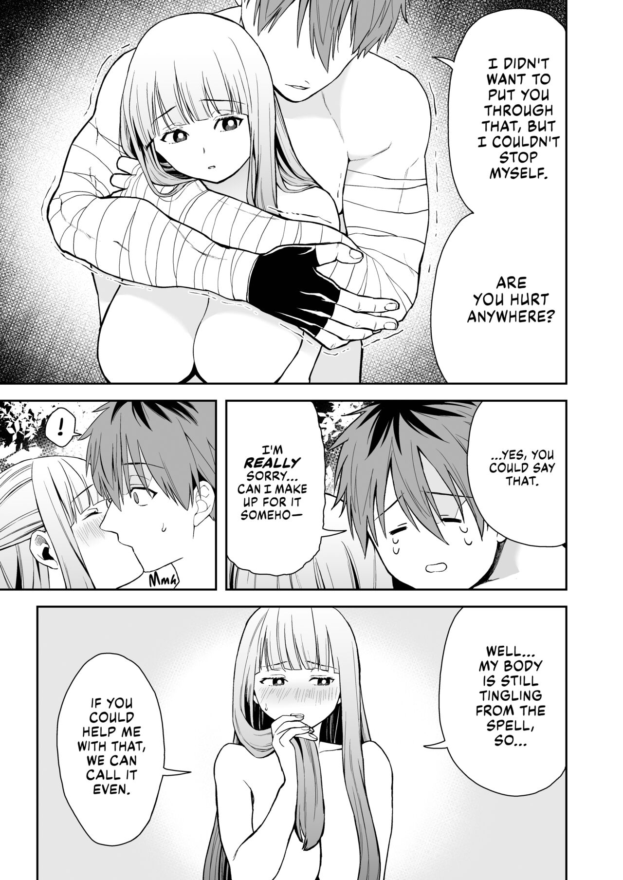 Ordinary Lust Magic Slootrak page 19
