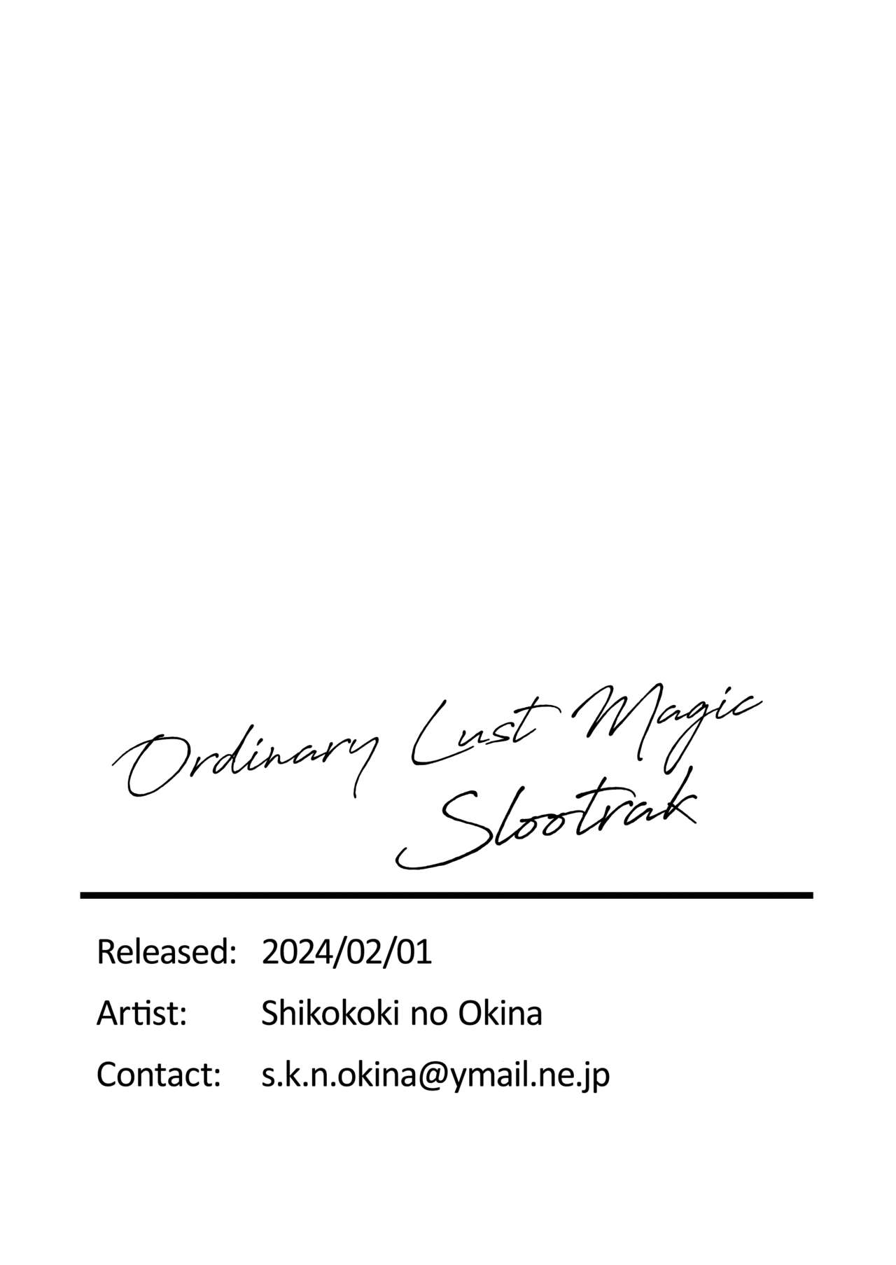 Ordinary Lust Magic Slootrak page 27