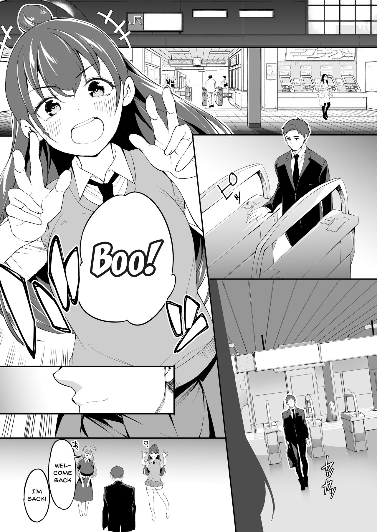 Ore dake ga Sawareru Futago page 100