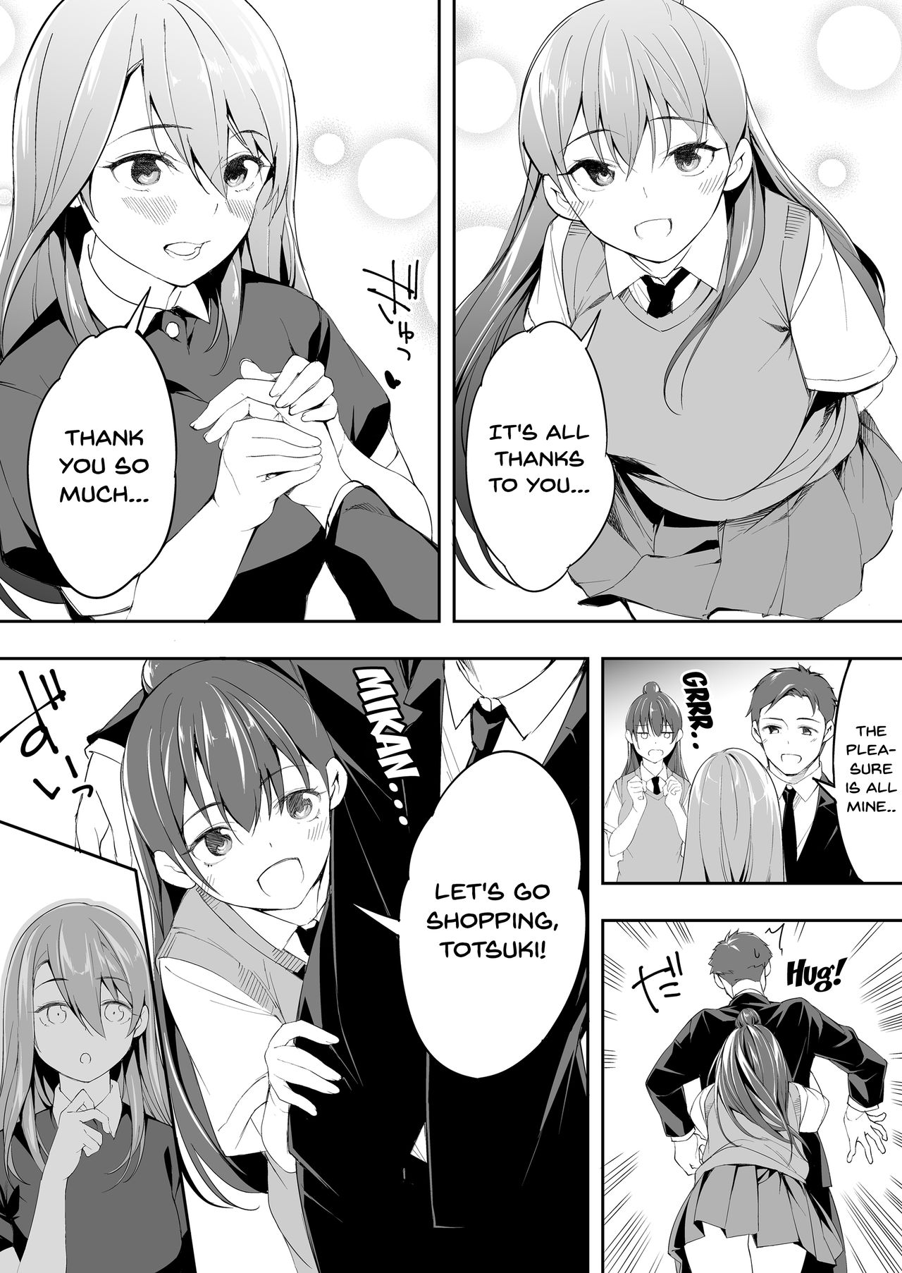 Ore dake ga Sawareru Futago page 102