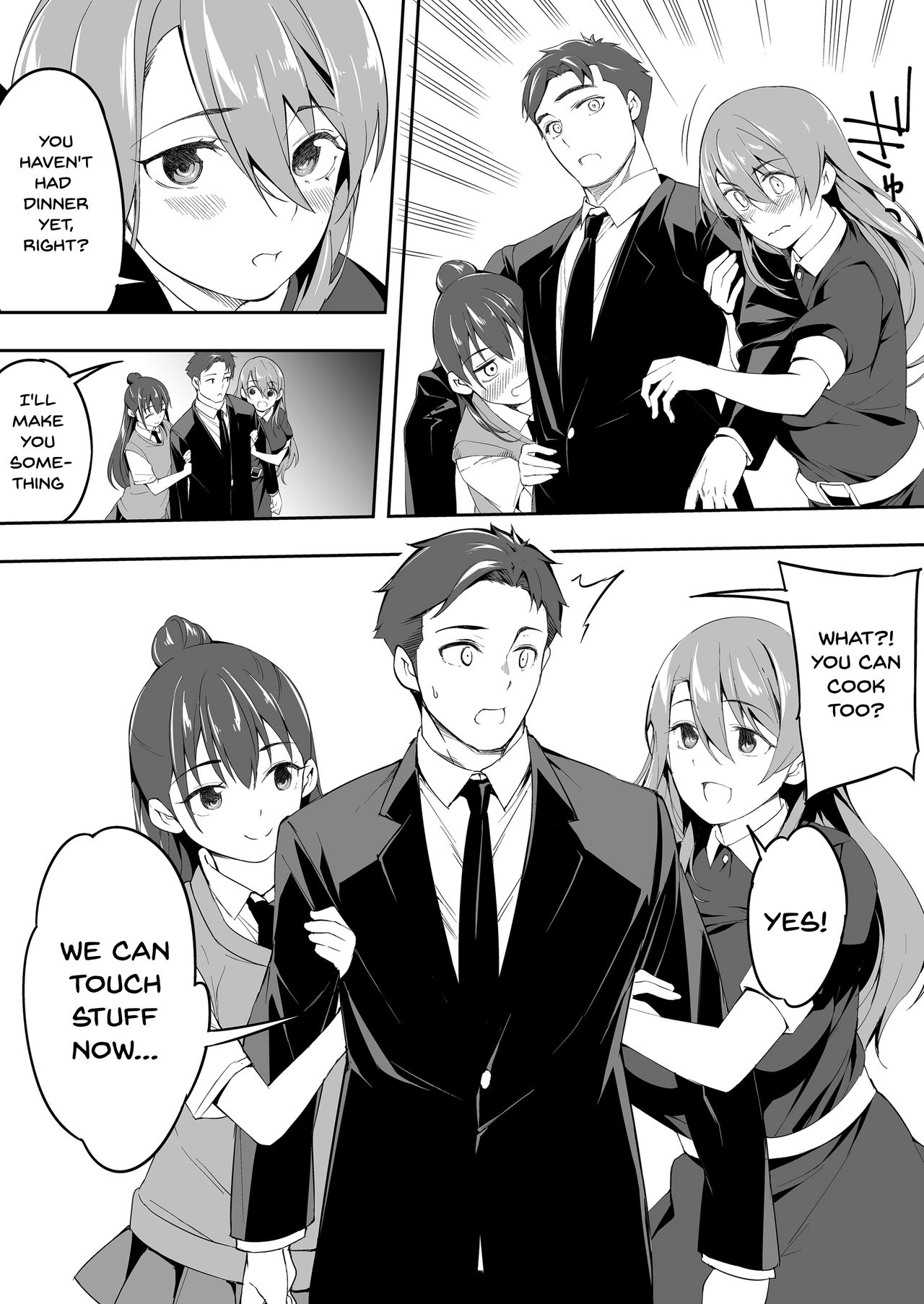 Ore dake ga Sawareru Futago page 103