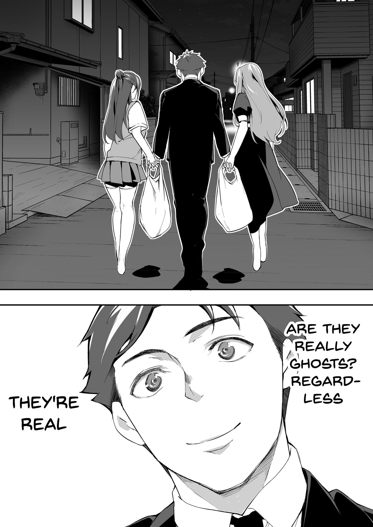 Ore dake ga Sawareru Futago page 105