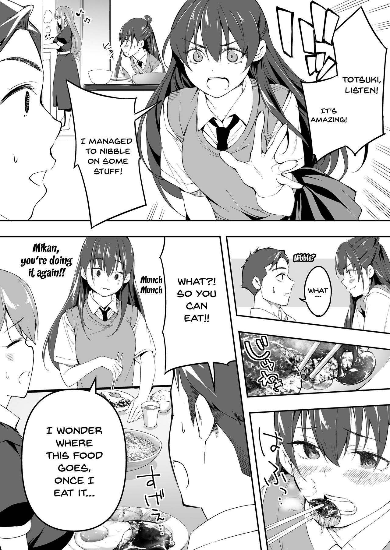 Ore dake ga Sawareru Futago page 107