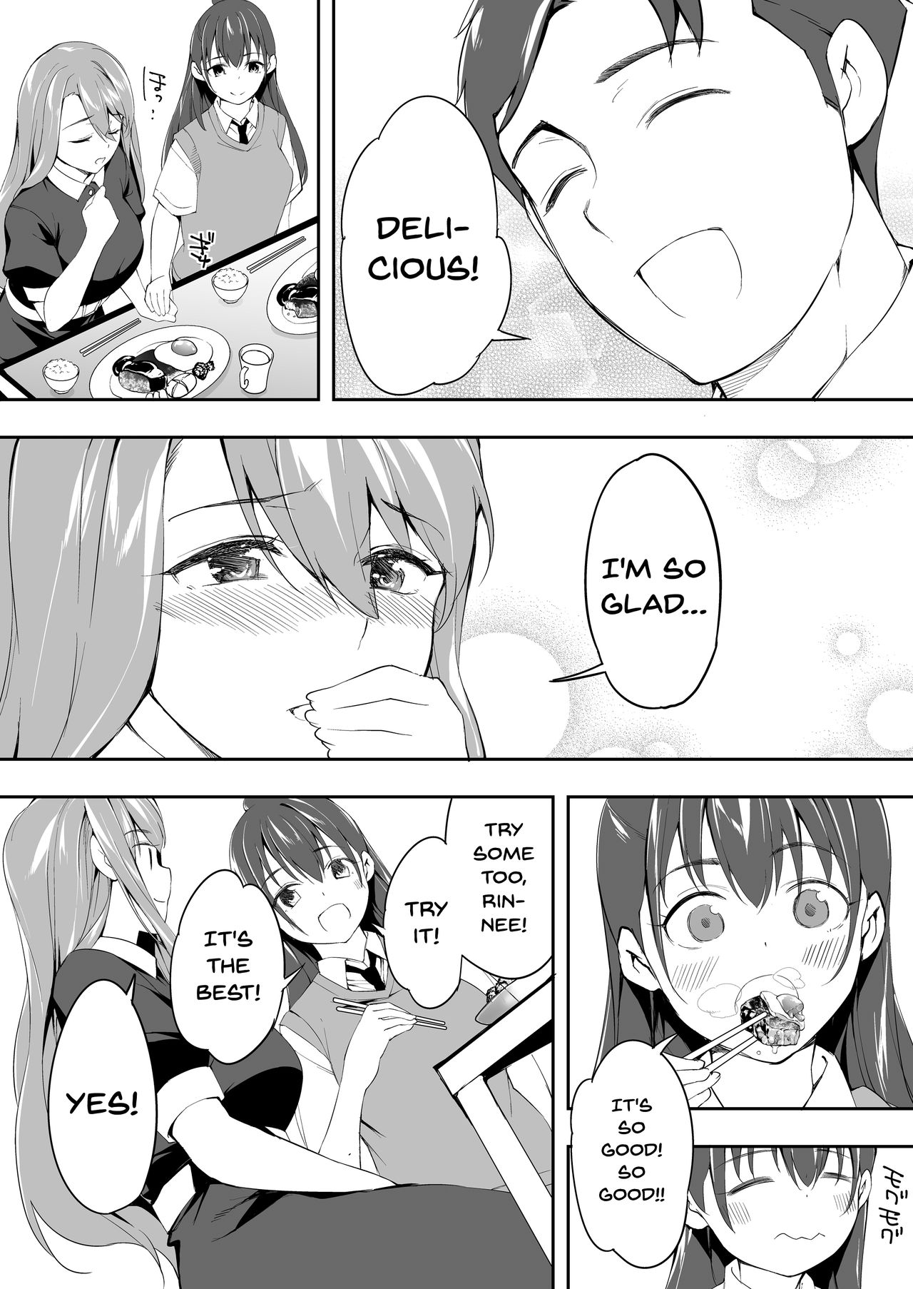 Ore dake ga Sawareru Futago page 109