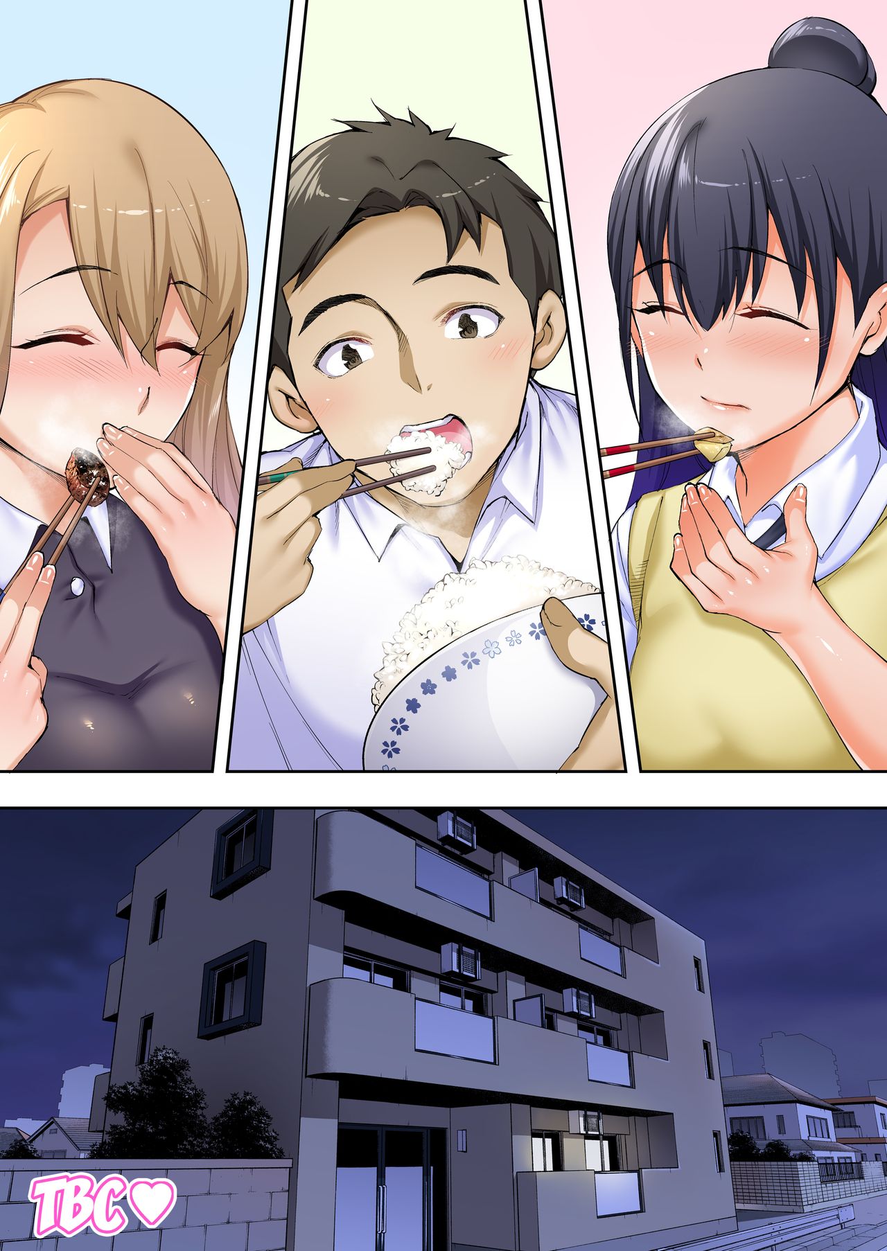Ore dake ga Sawareru Futago page 110