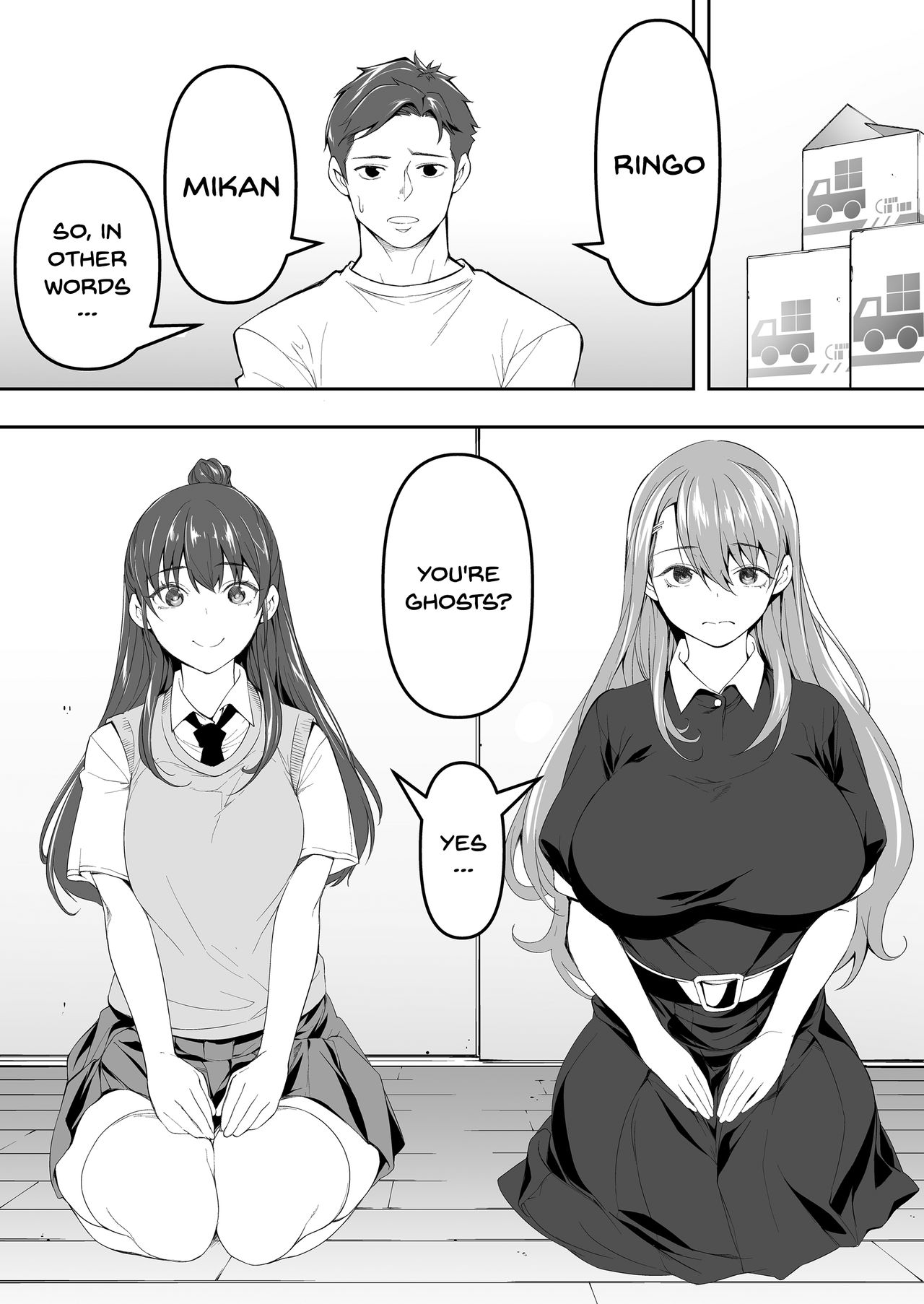 Ore dake ga Sawareru Futago page 13