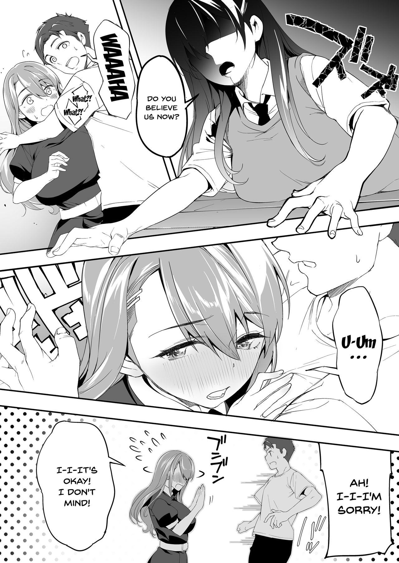 Ore dake ga Sawareru Futago page 17