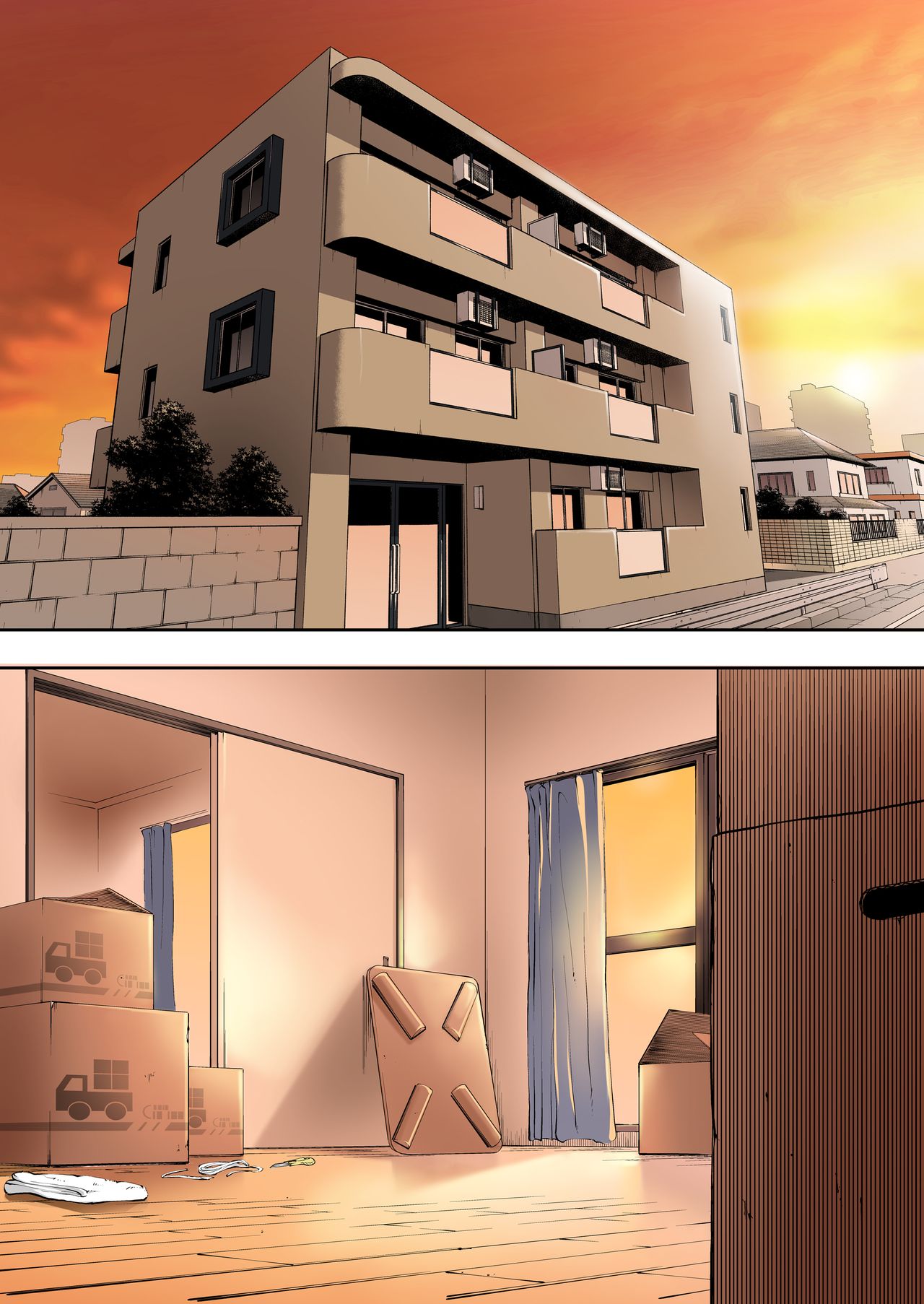 Ore dake ga Sawareru Futago page 2