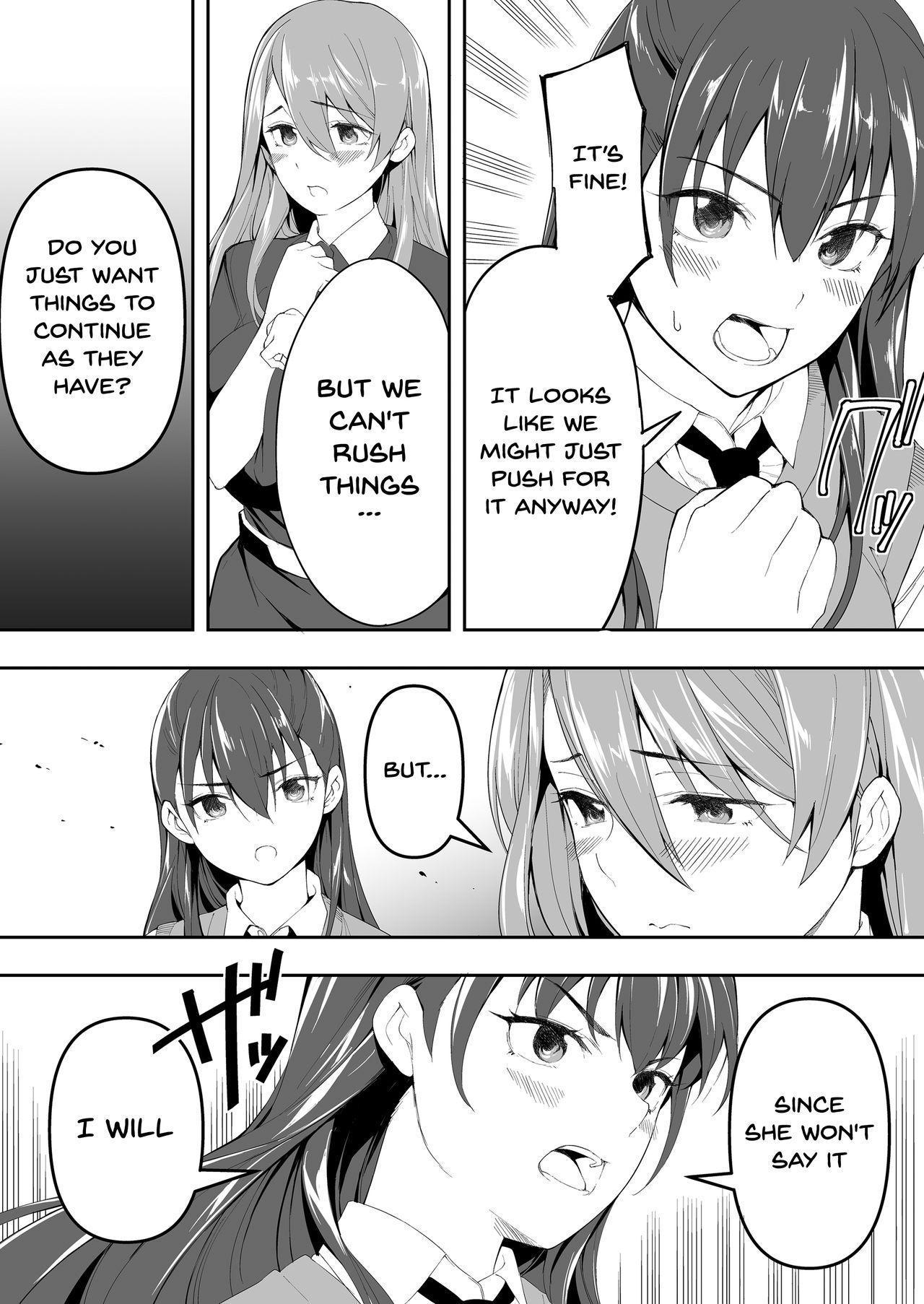 Ore dake ga Sawareru Futago page 24
