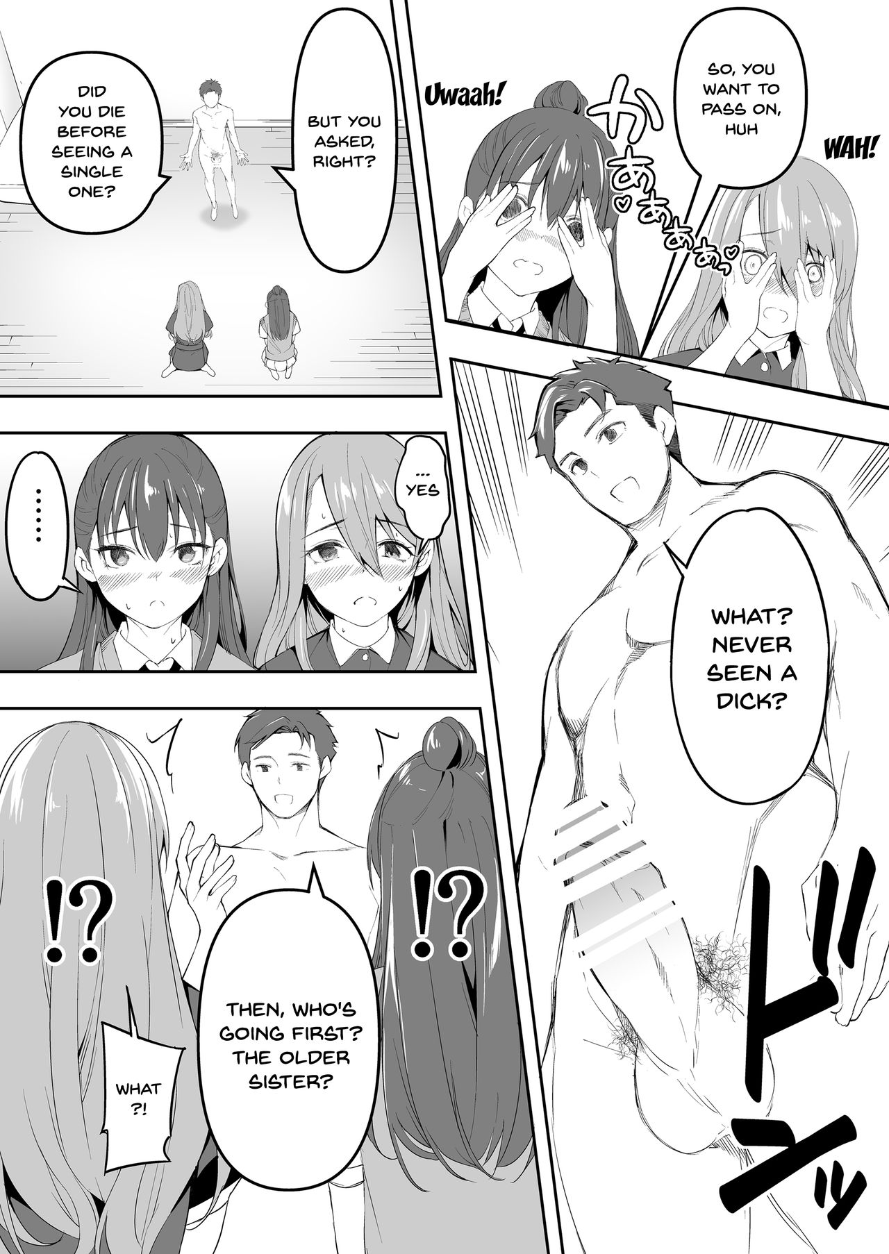 Ore dake ga Sawareru Futago page 28