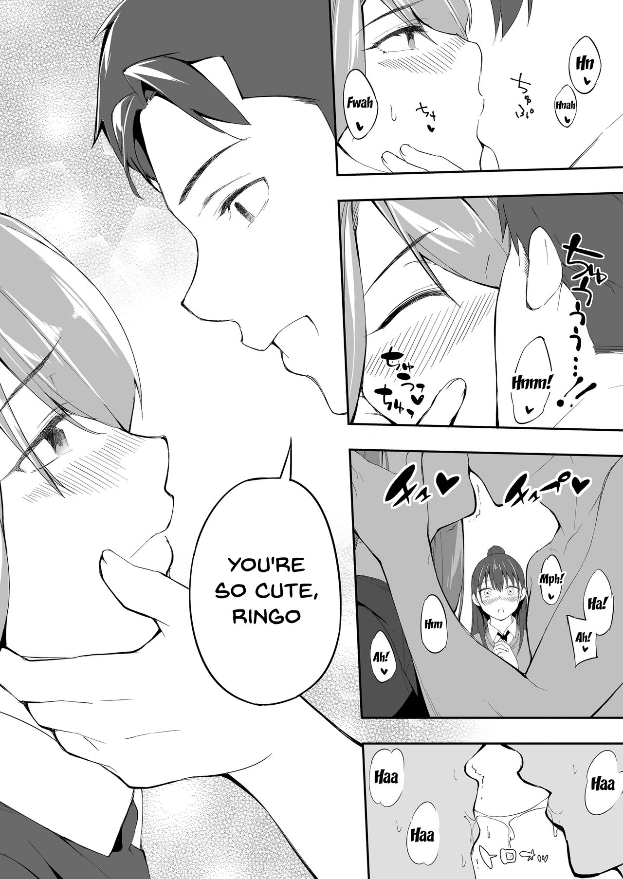 Ore dake ga Sawareru Futago page 31
