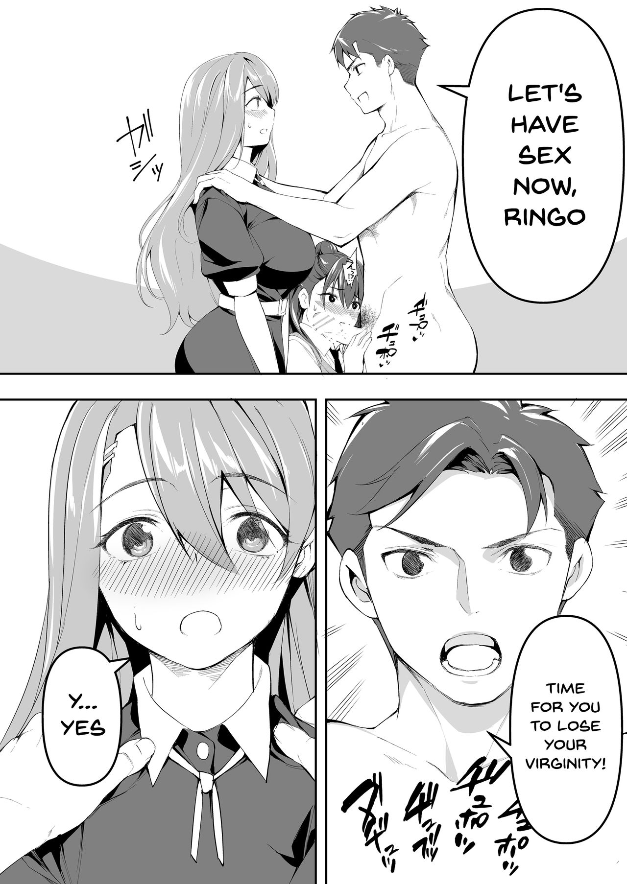 Ore dake ga Sawareru Futago page 42