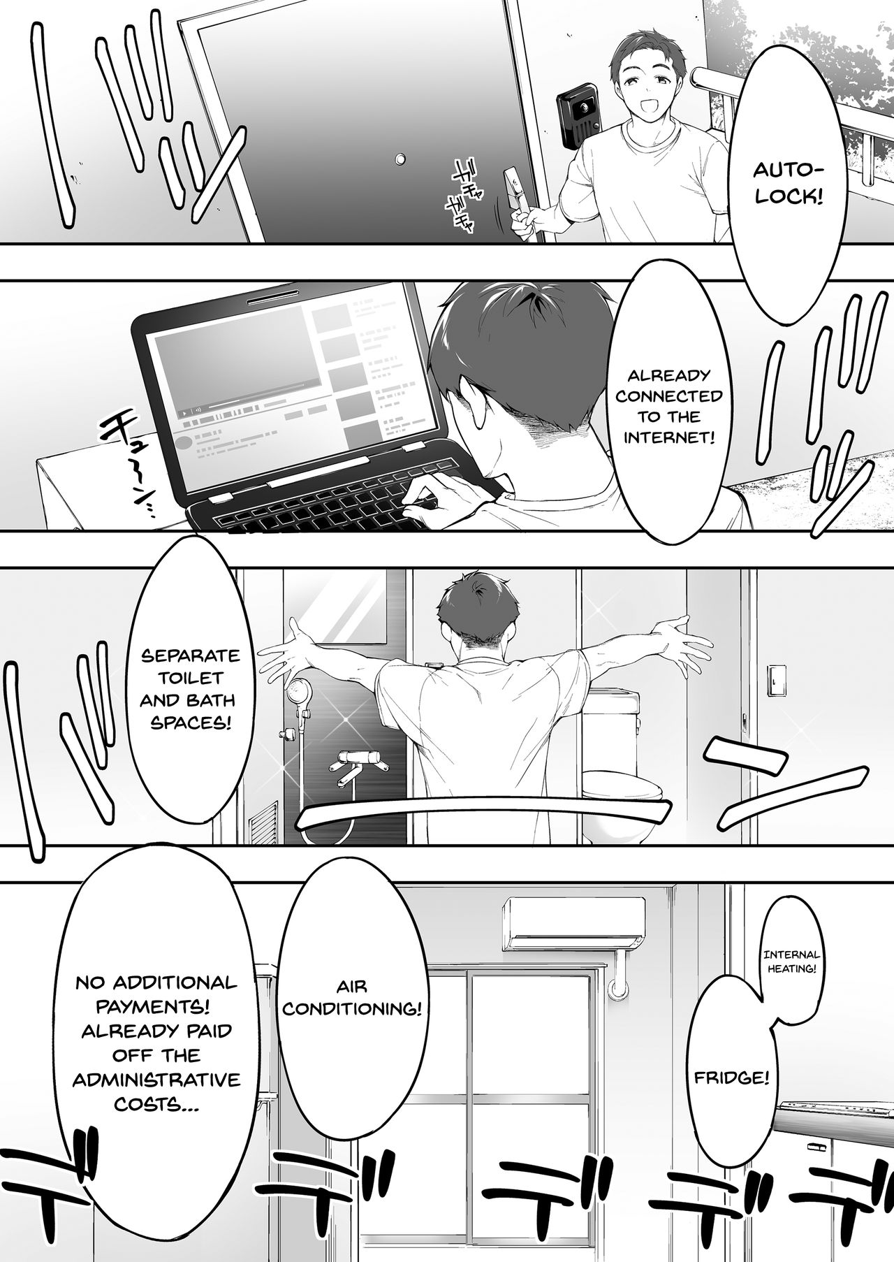Ore dake ga Sawareru Futago page 6