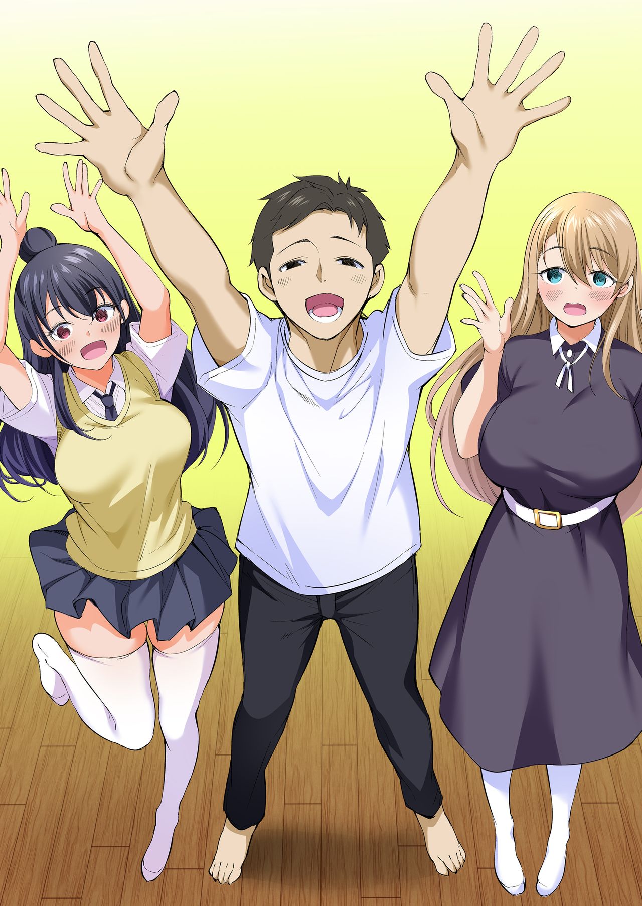 Ore dake ga Sawareru Futago page 9