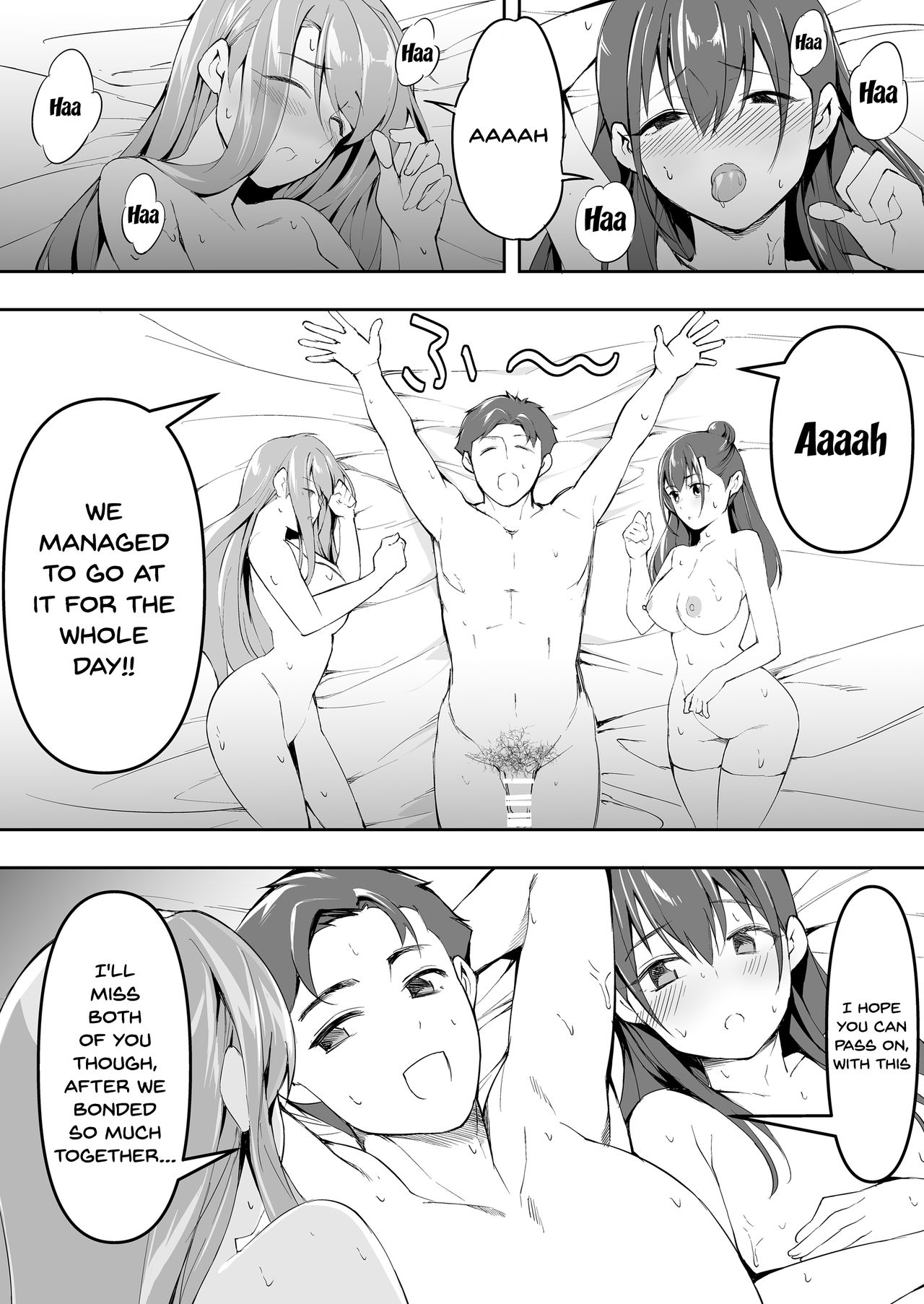 Ore dake ga Sawareru Futago page 96