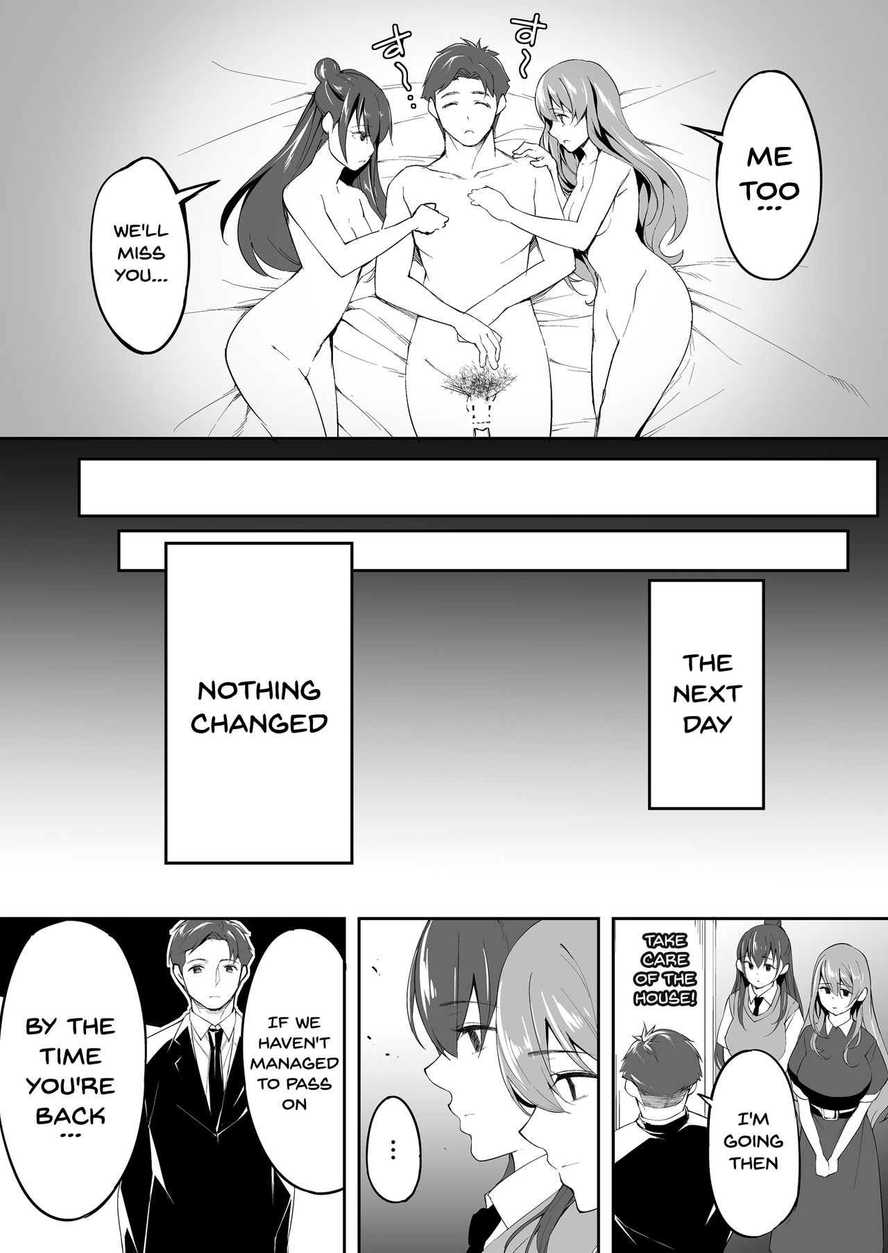 Ore dake ga Sawareru Futago page 97