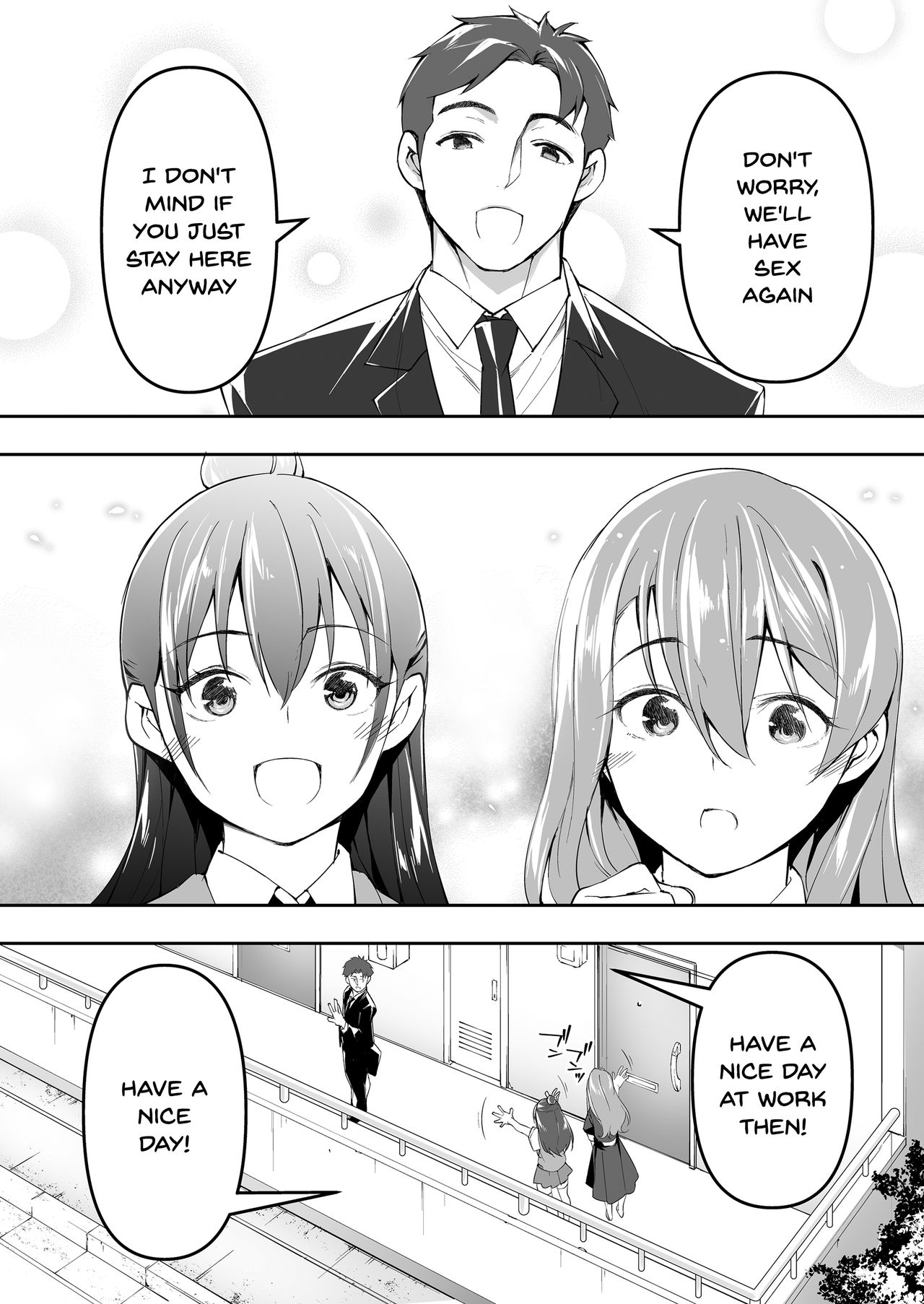 Ore dake ga Sawareru Futago page 98